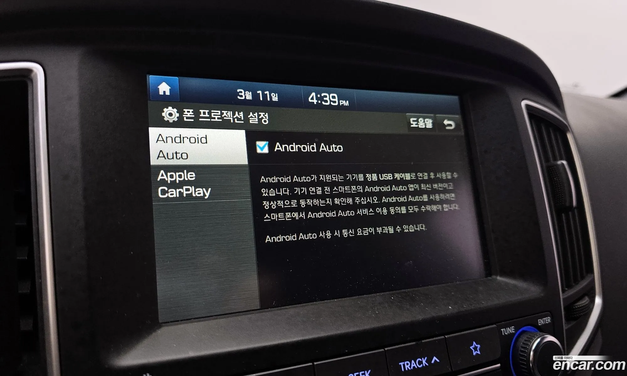 Hyundai Grand Starex 2020 — 2