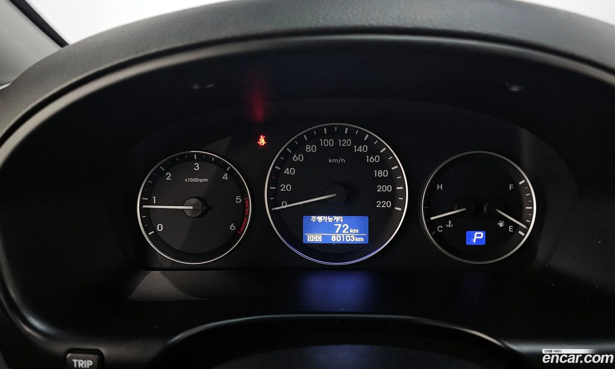 Hyundai Grand Starex 2020 — 7