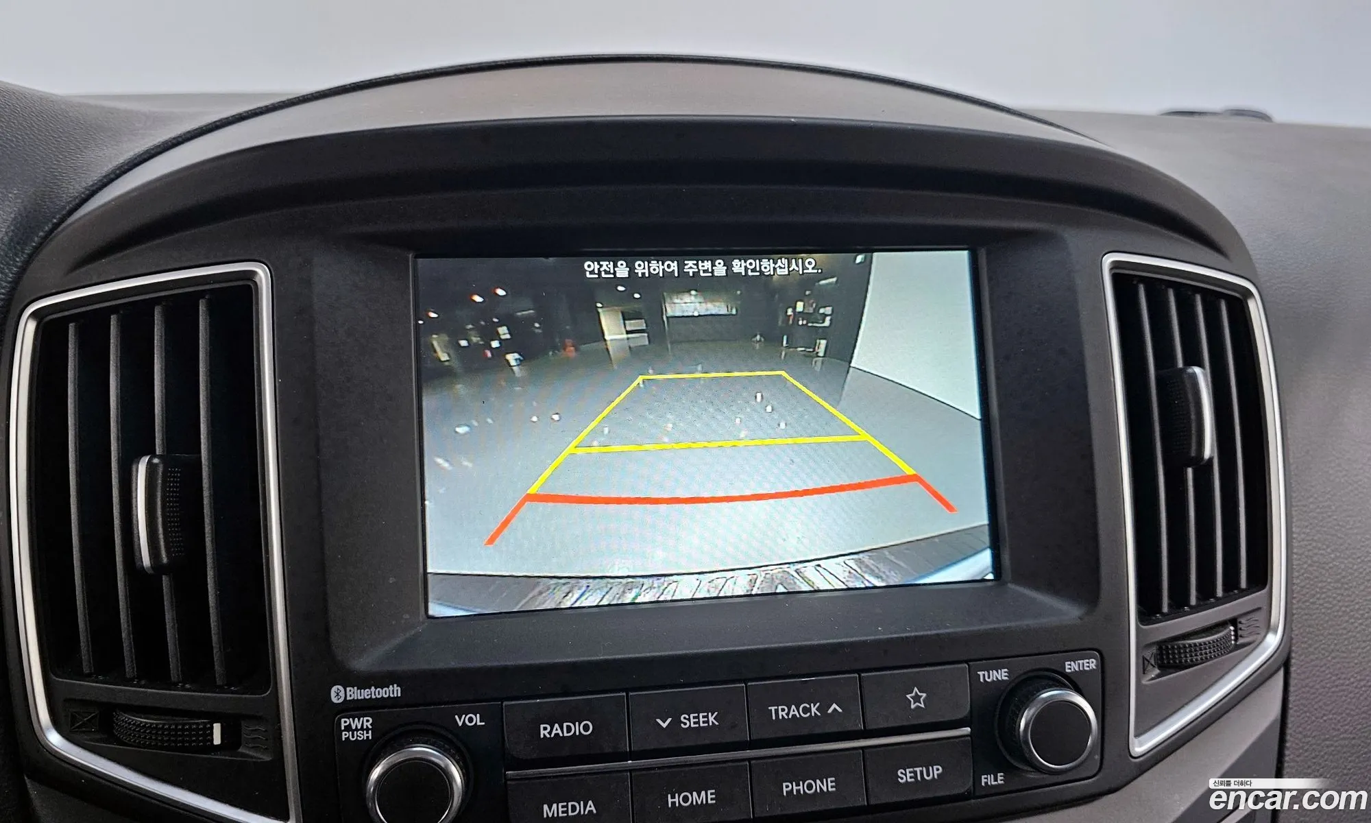 Hyundai Grand Starex 2020 — 8