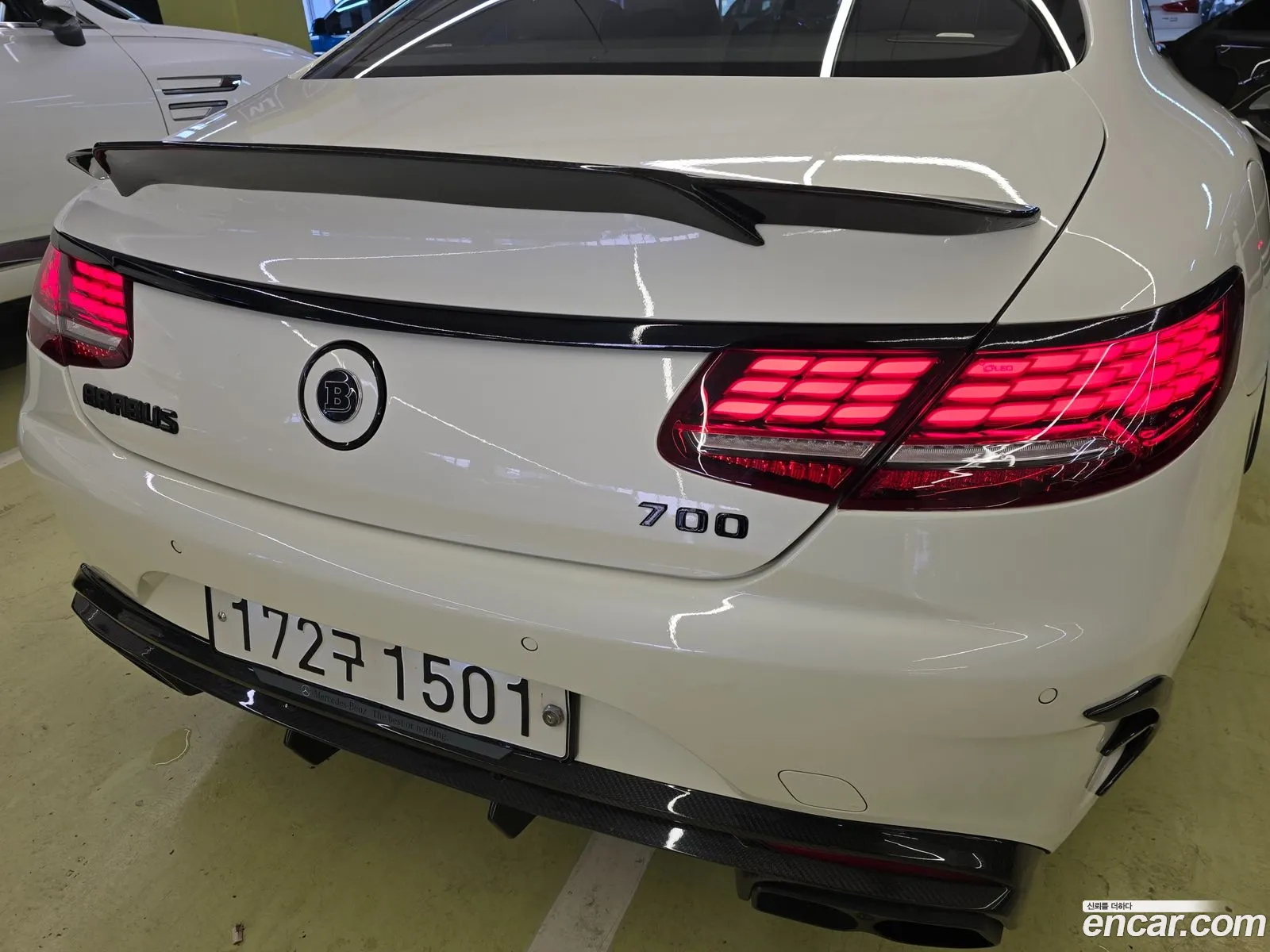 Mercedes-Benz S-Class W222 2017 — 2