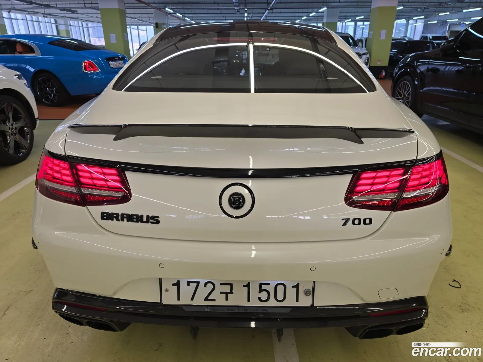 Mercedes-Benz S-Class W222 2017 — 13
