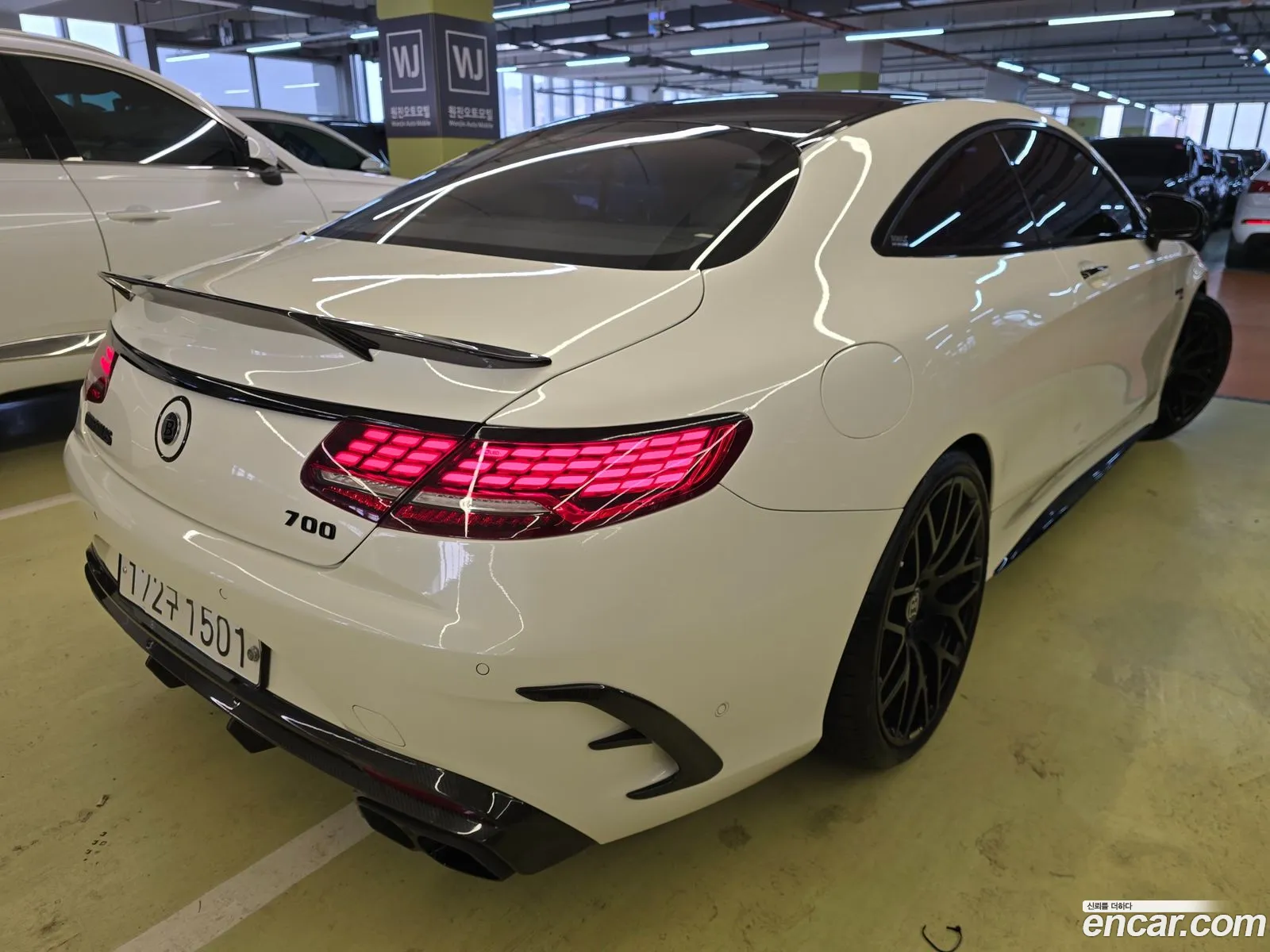 Mercedes-Benz S-Class W222 2017 — 4