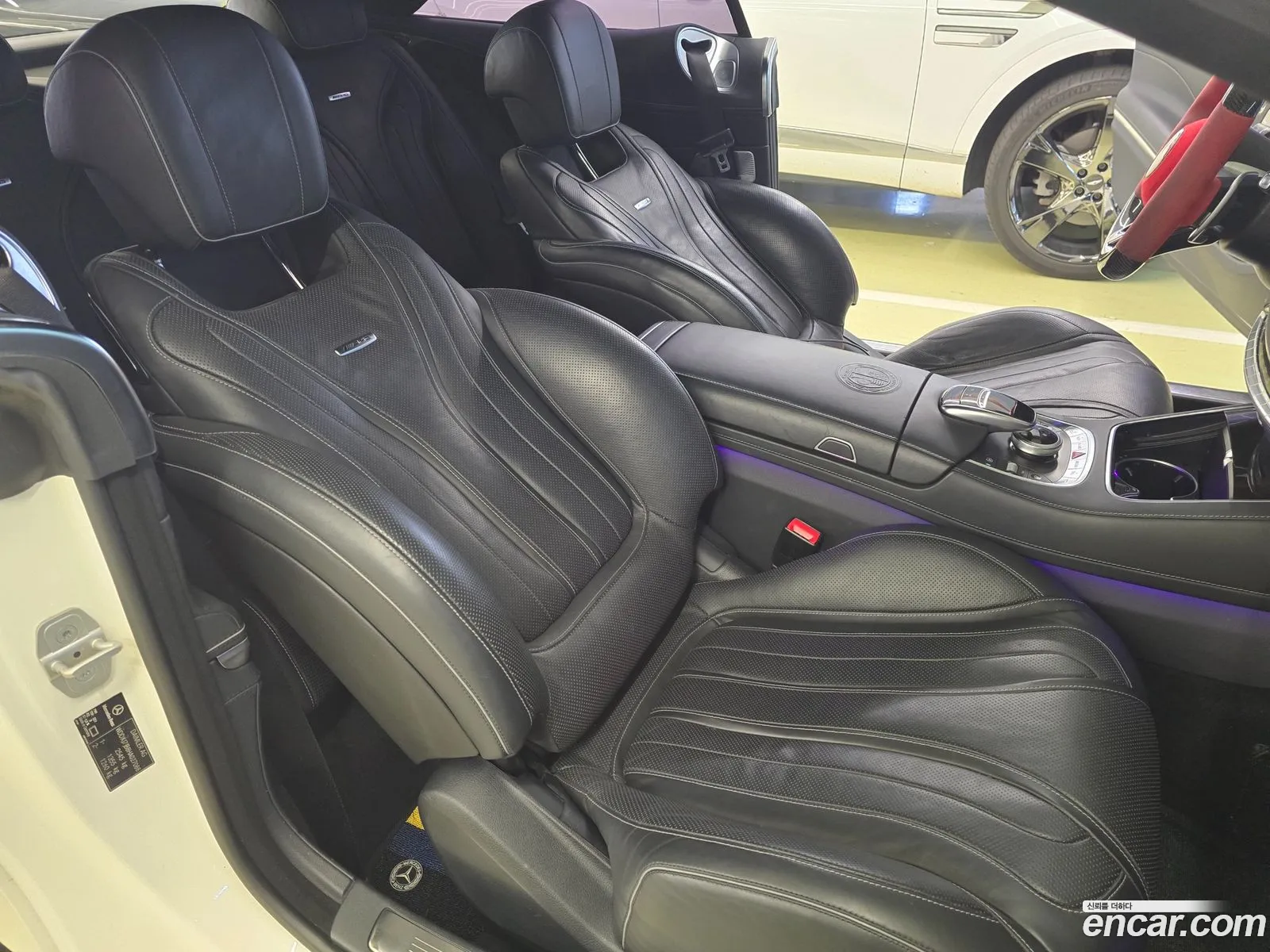 Mercedes-Benz S-Class W222 2017 — 11