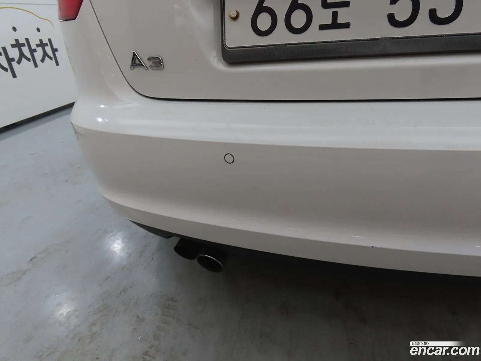 Audi A3 2010 — 15