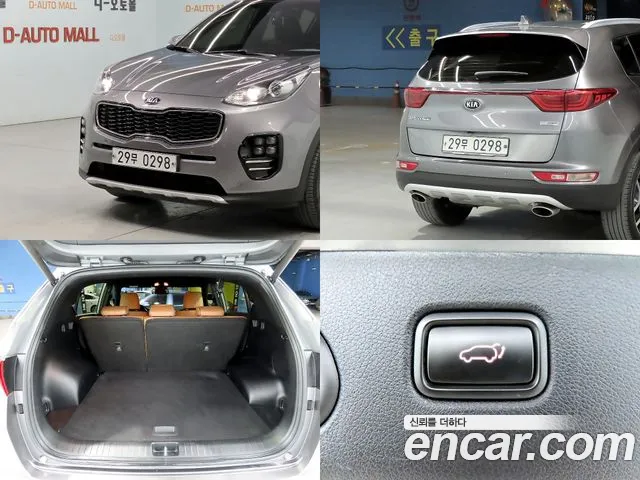 Kia Sportage 2015 — 20