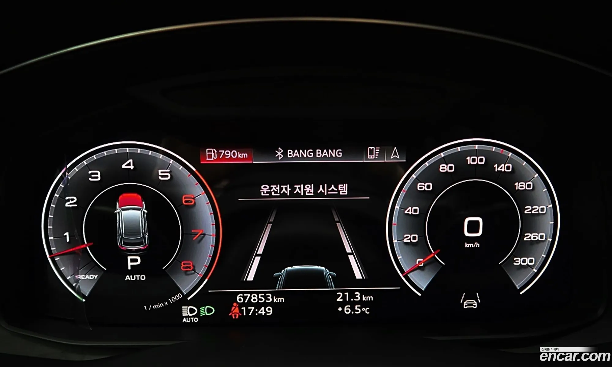Audi Q8 2021 — 9