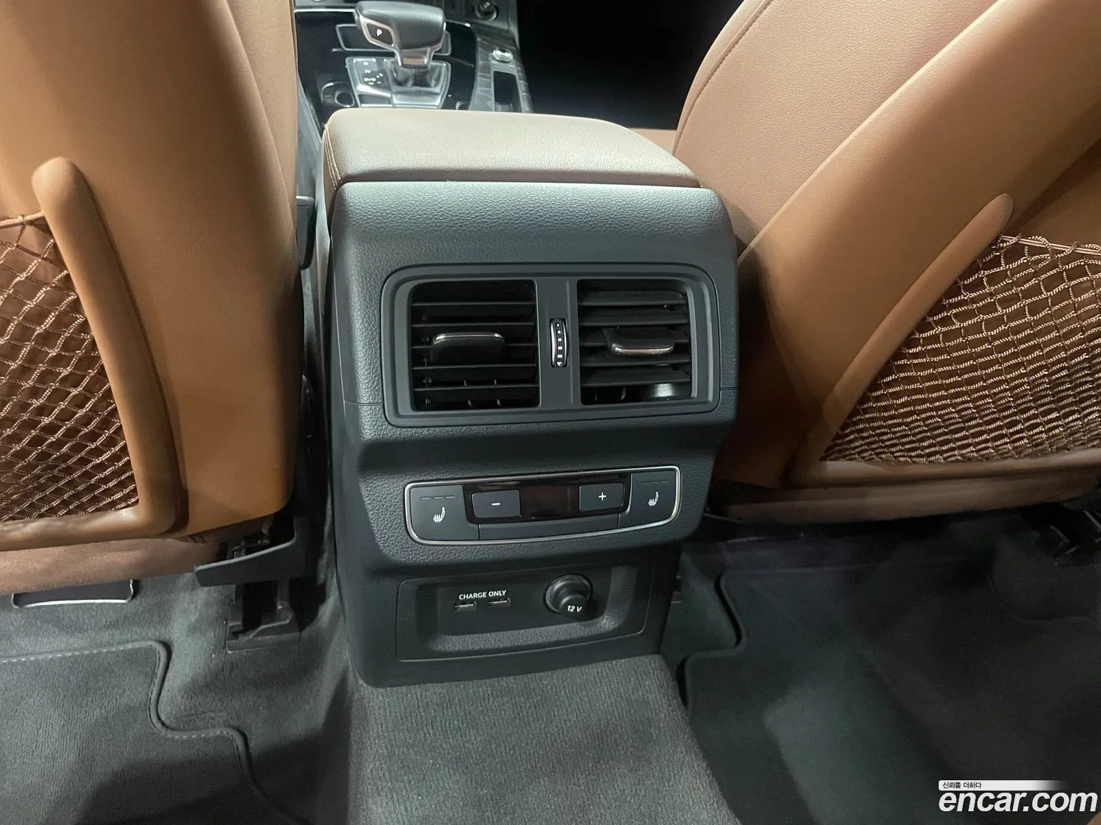 Audi Q5 2023 — 14