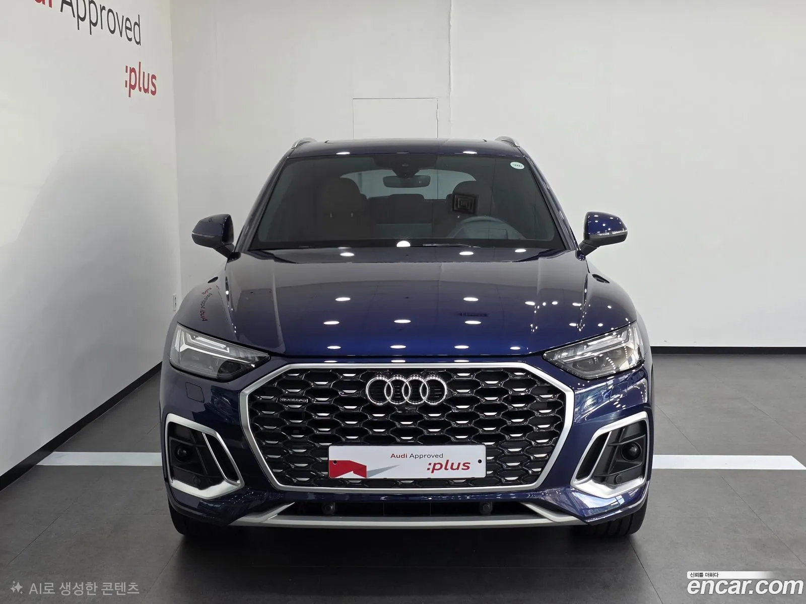Audi Q5 2023 — 10