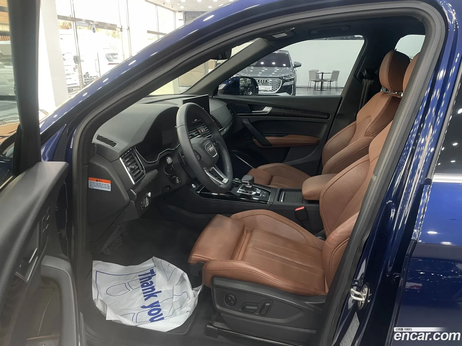 Audi Q5 2023 — 6