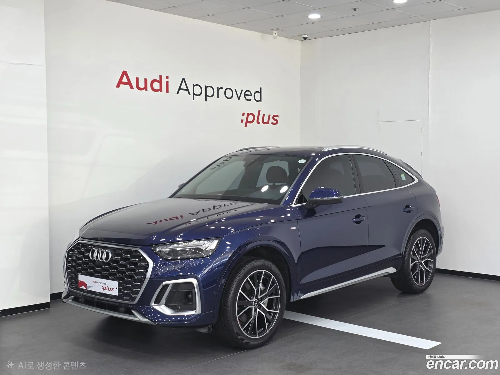 Audi Q5 2023 — 18