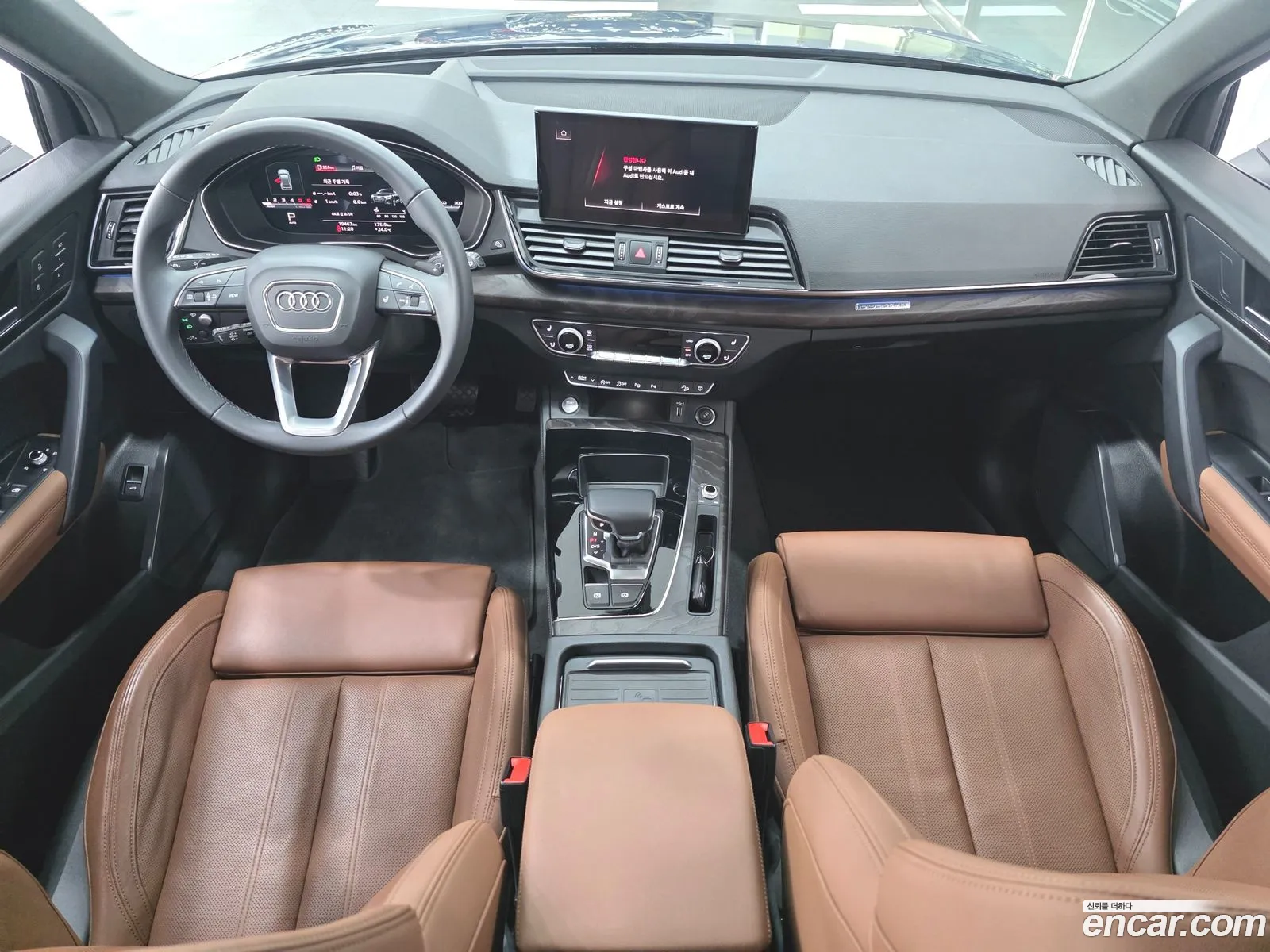 Audi Q5 2023 — 5