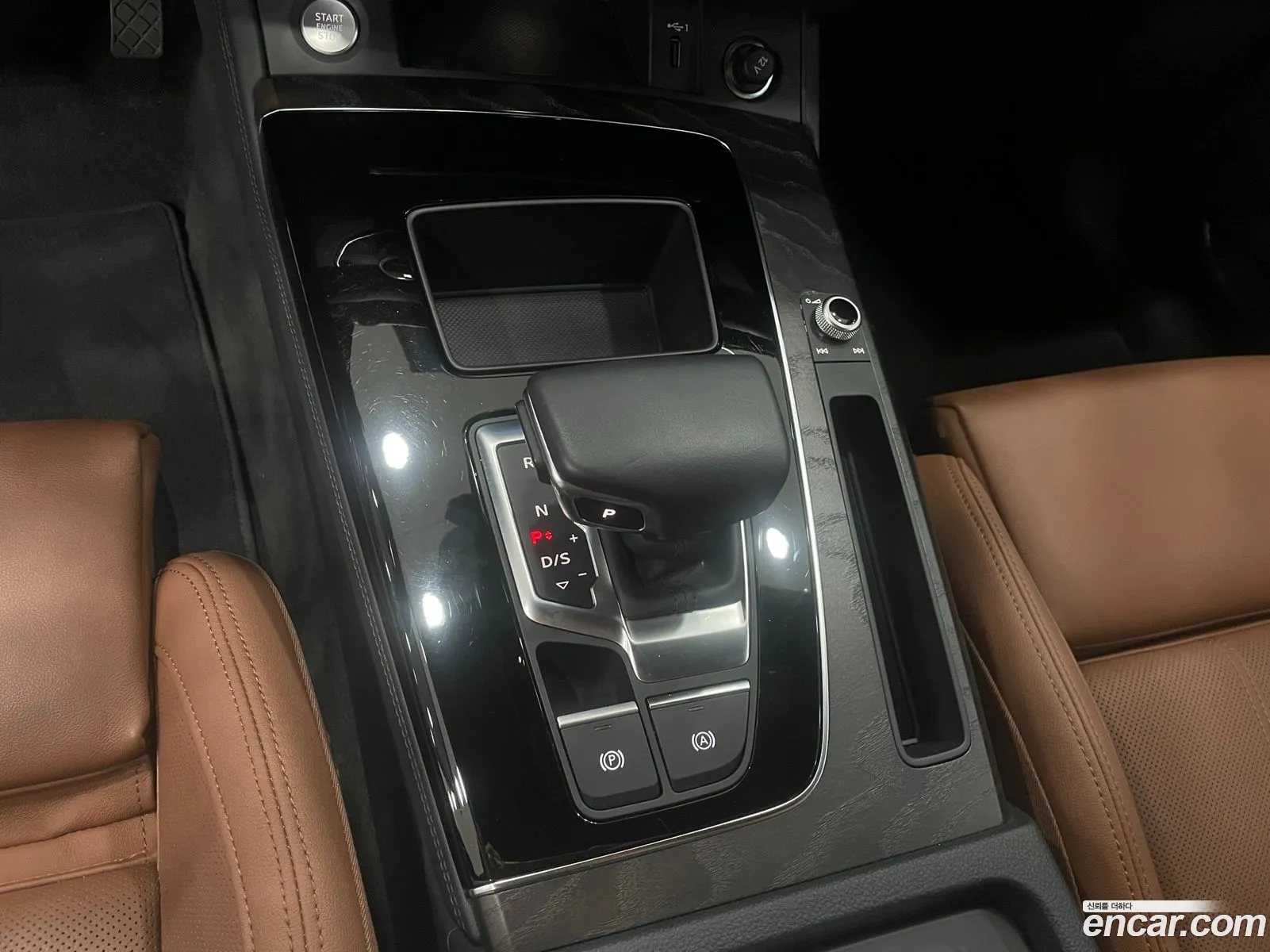 Audi Q5 2023 — 8