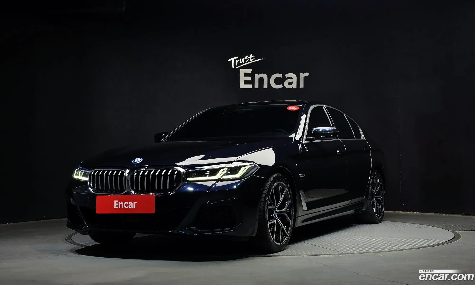 BMW 5 Series 2022 WBA51AG09NCJ43207 — 3