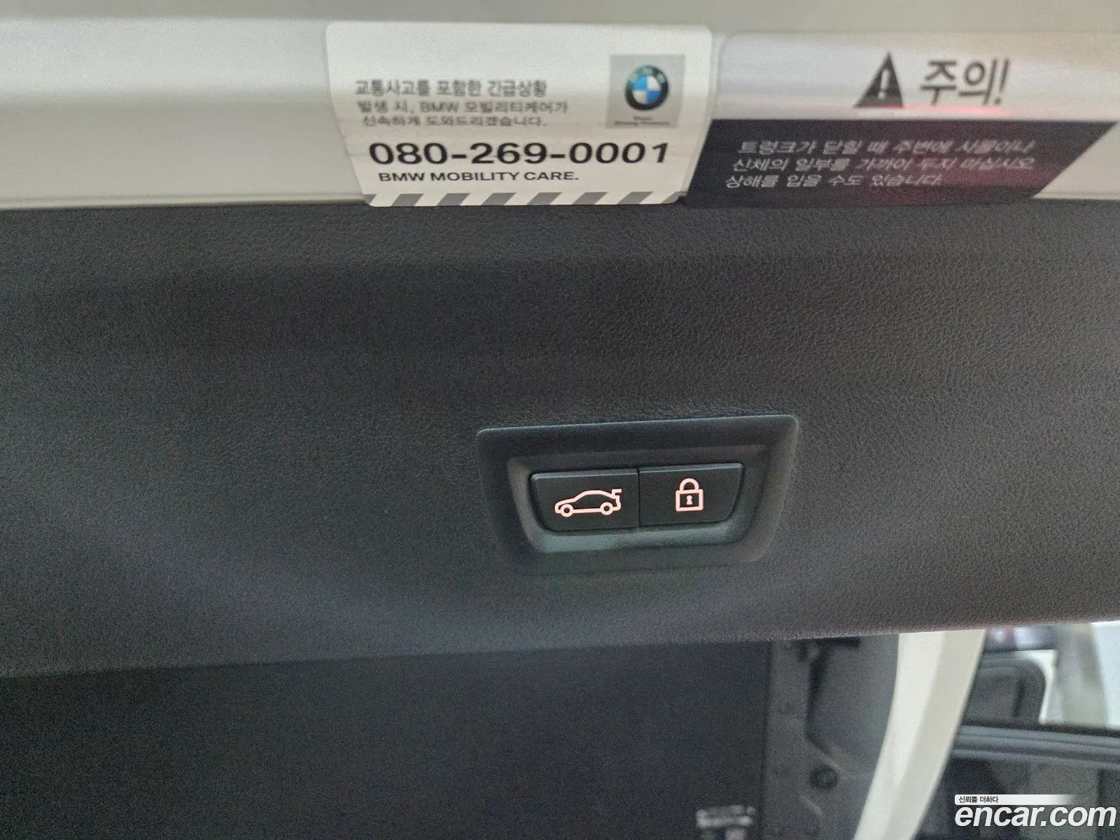 BMW X4 2021 — 11