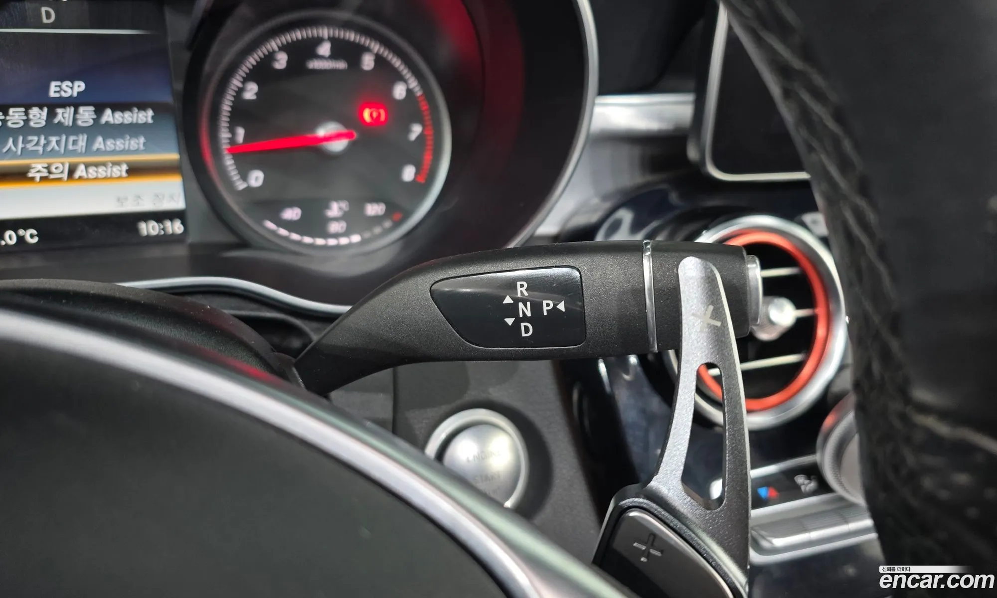 Mercedes-Benz C-Class W205 2018 — 13