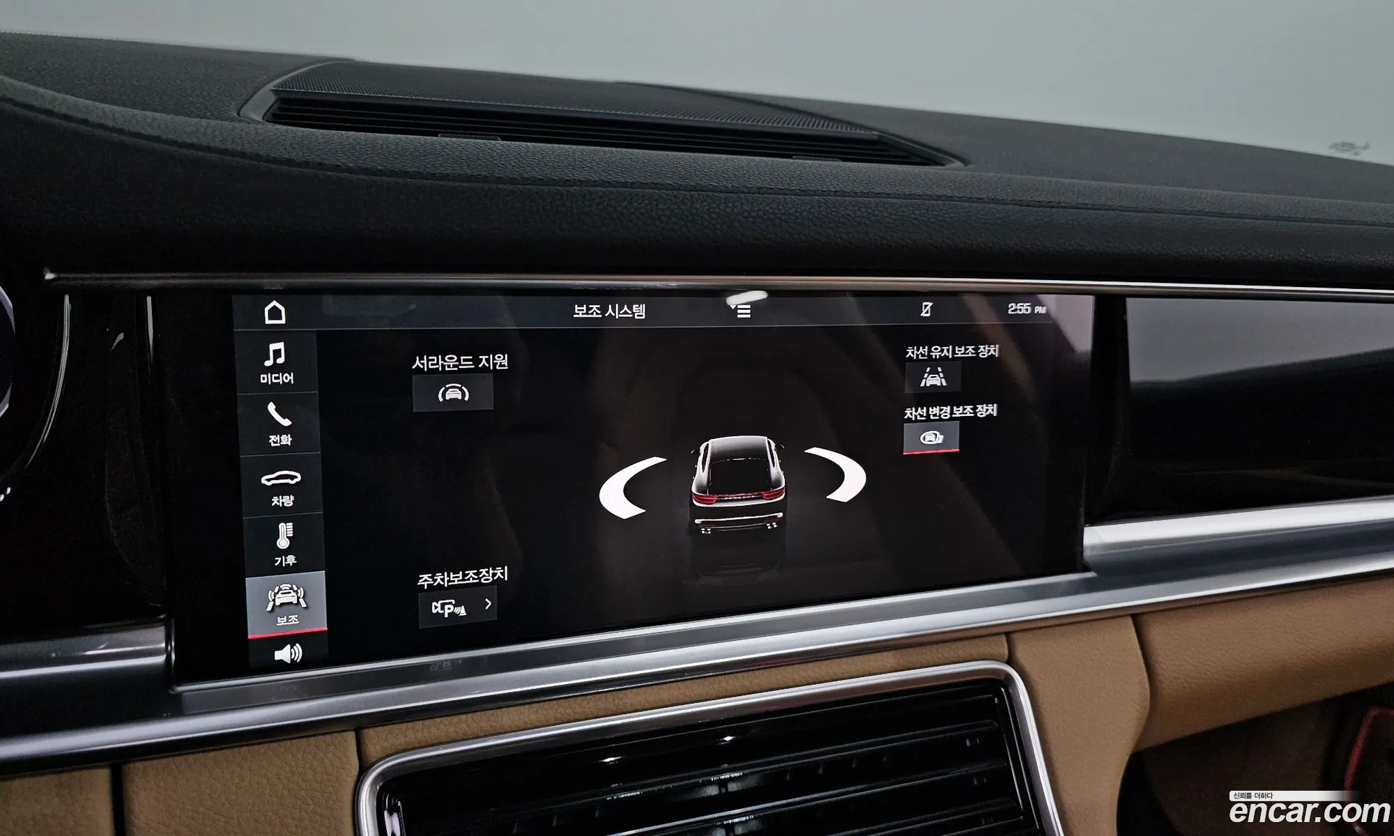 Porsche Panamera 2018 WP0AA2977JL106040 — 12