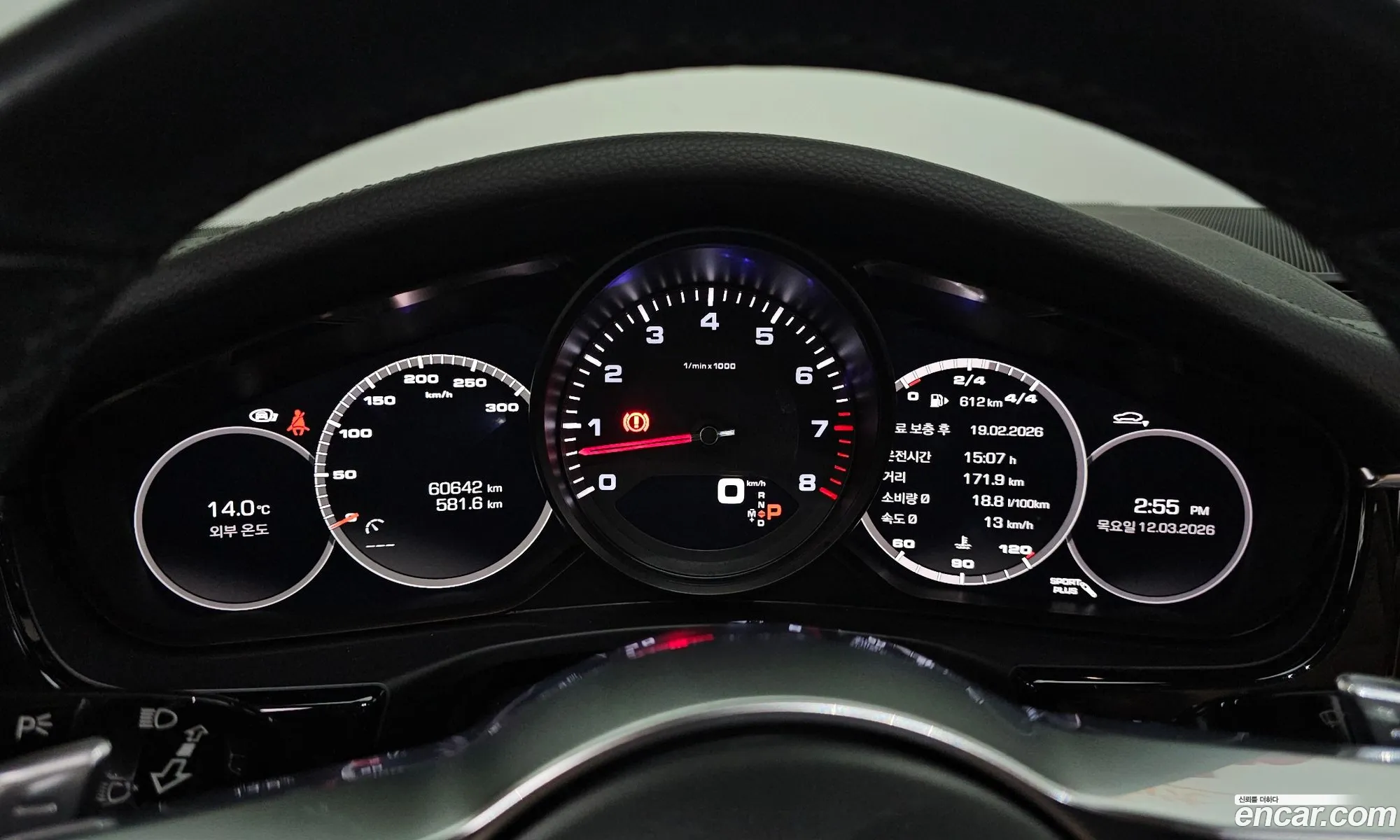 Porsche Panamera 2018 WP0AA2977JL106040 — 17