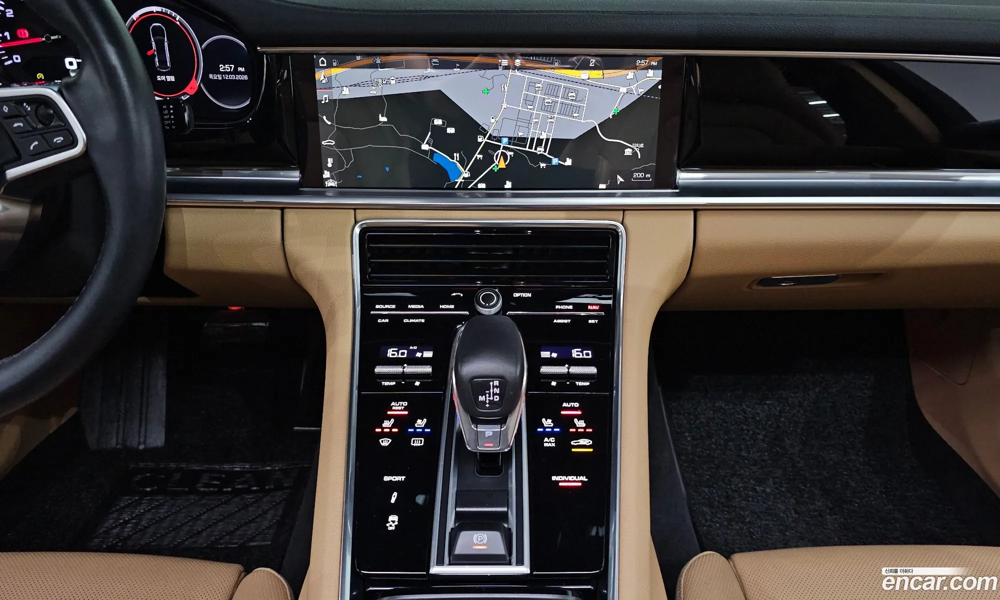Porsche Panamera 2018 WP0AA2977JL106040 — 8