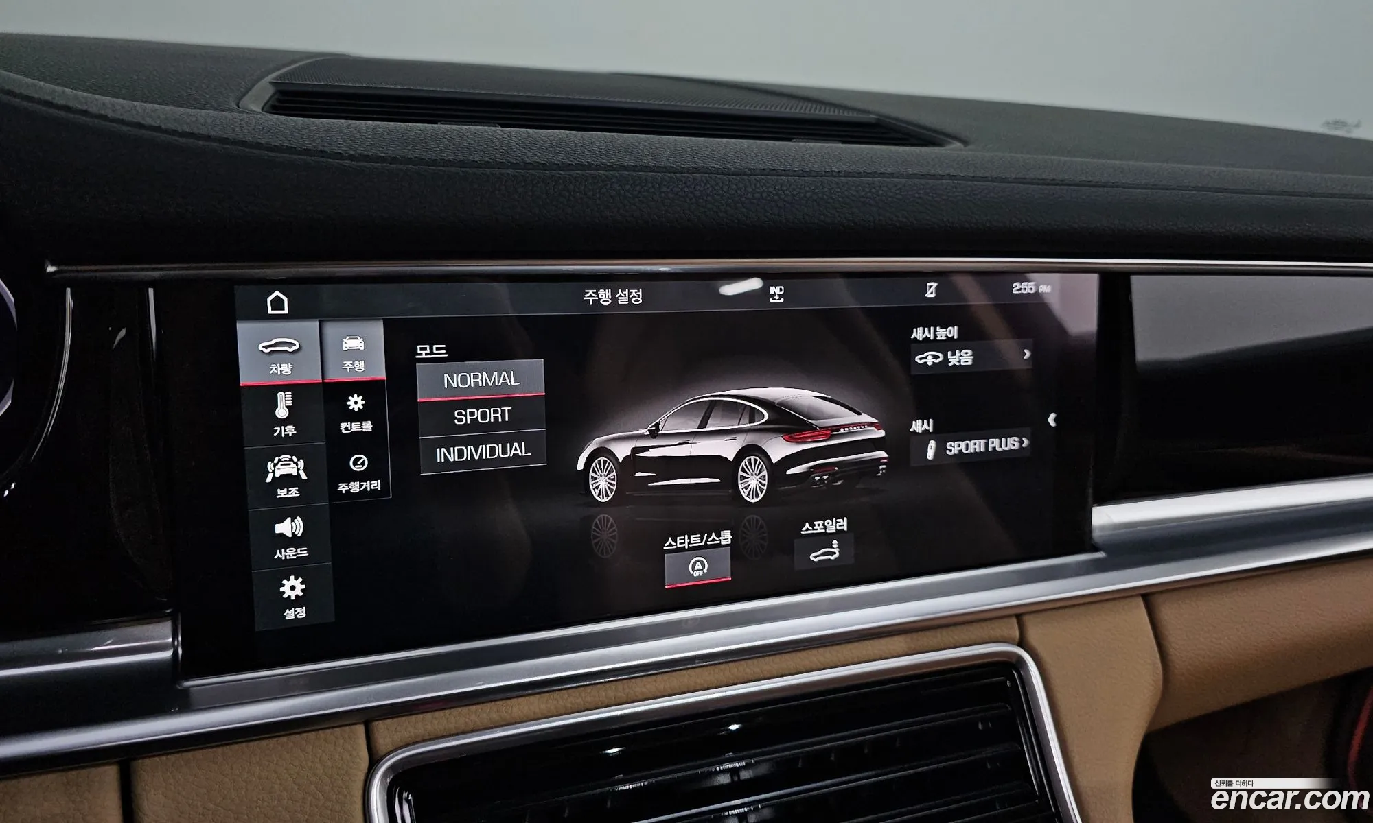 Porsche Panamera 2018 WP0AA2977JL106040 — 15