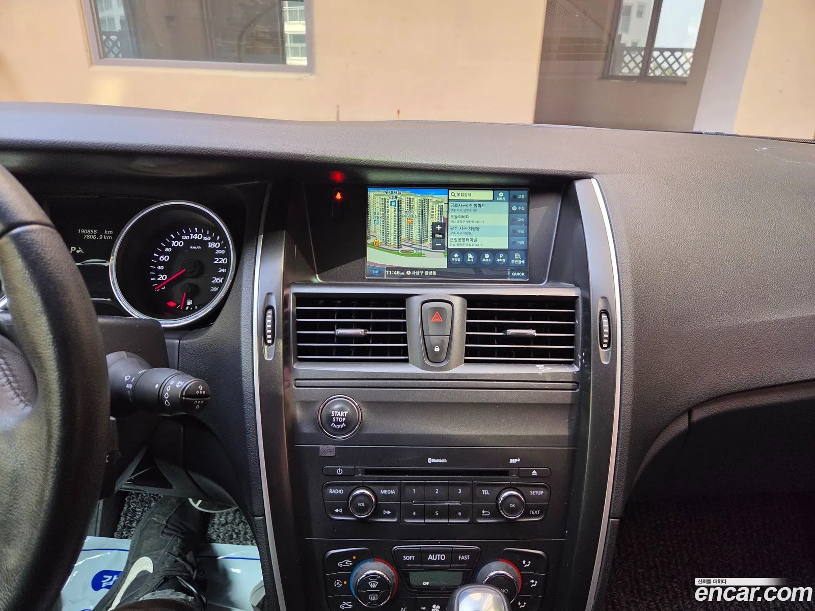 Renault Korea (Samsung) SM7 Nova 2015 — 16