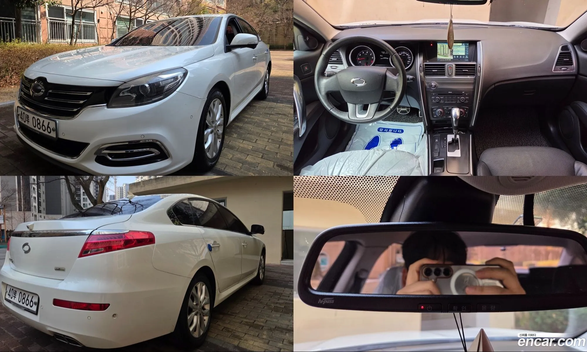 Renault Korea (Samsung) SM7 Nova 2015 — 14