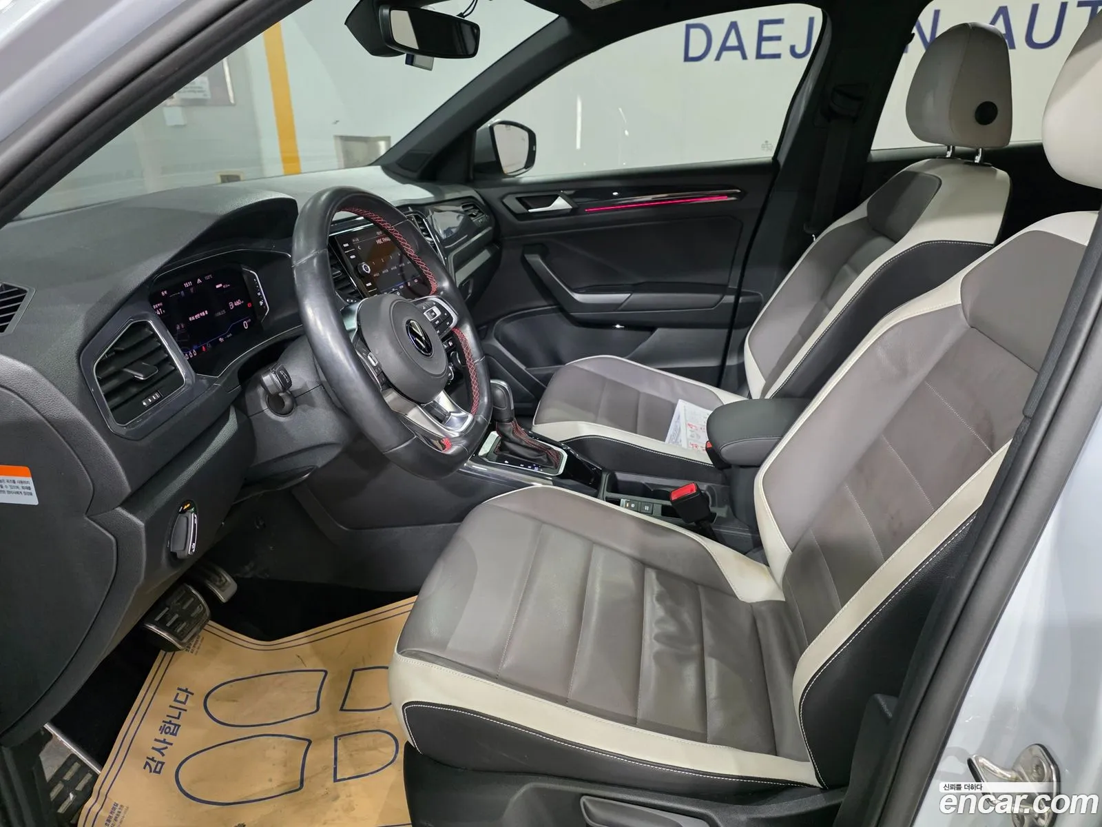 Volkswagen T-Roc 2021 — 13
