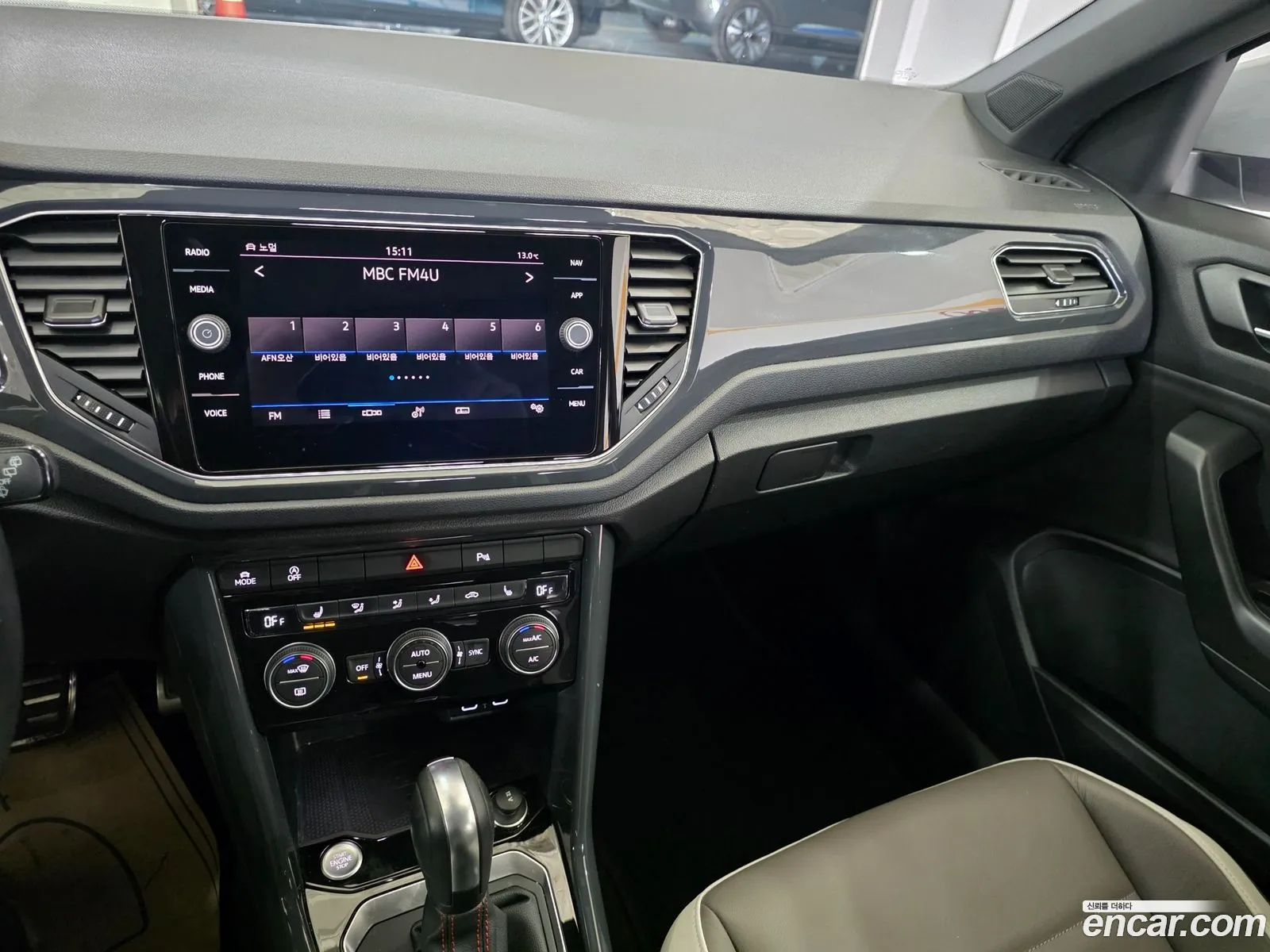 Volkswagen T-Roc 2021 — 7