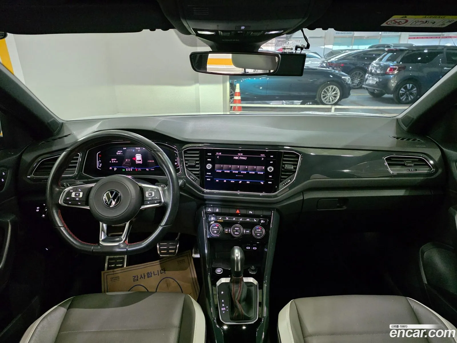 Volkswagen T-Roc 2021 — 9