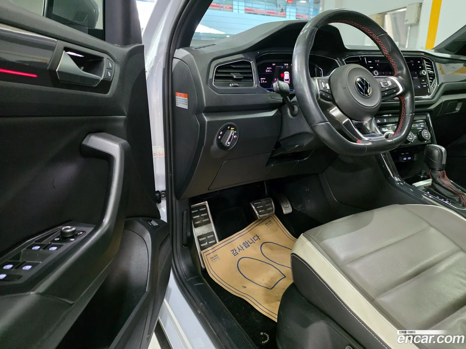 Volkswagen T-Roc 2021 — 17
