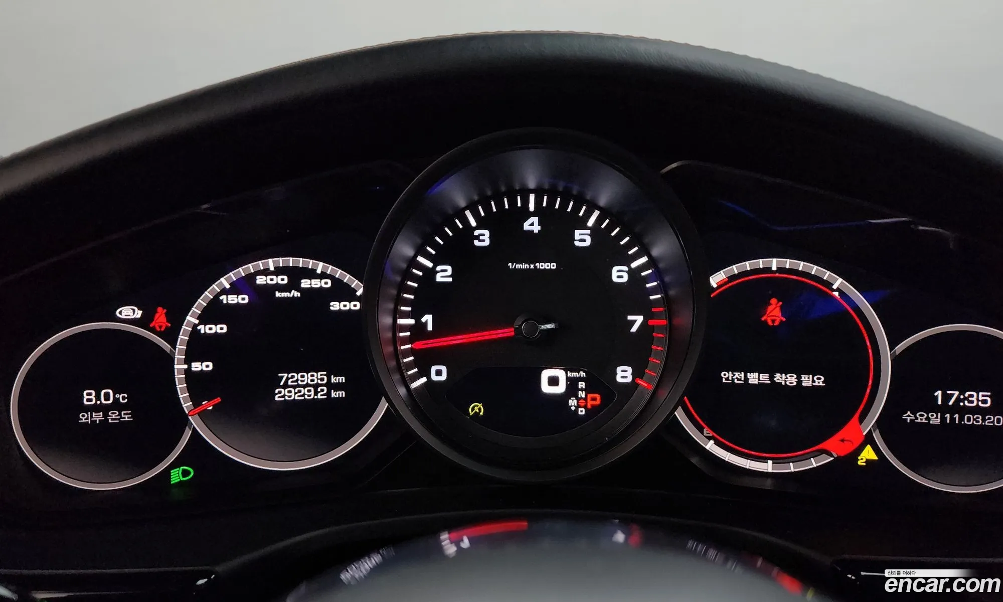 Porsche Panamera 2020 WP0AA2979LL101943 — 12