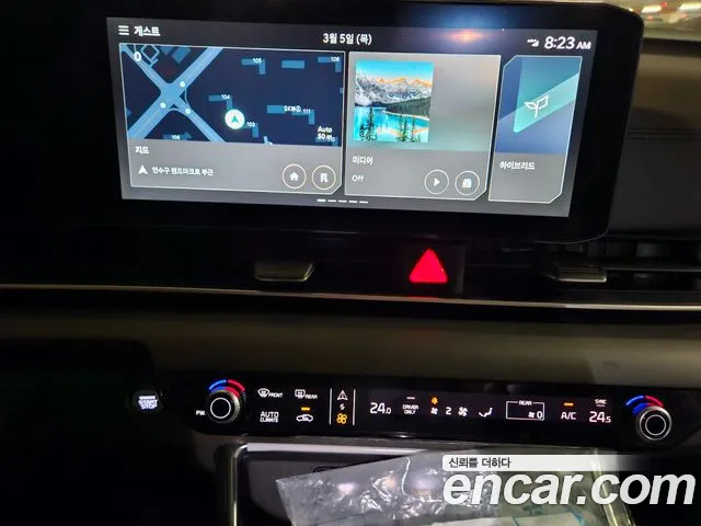 Kia Carnival 2024 — 12