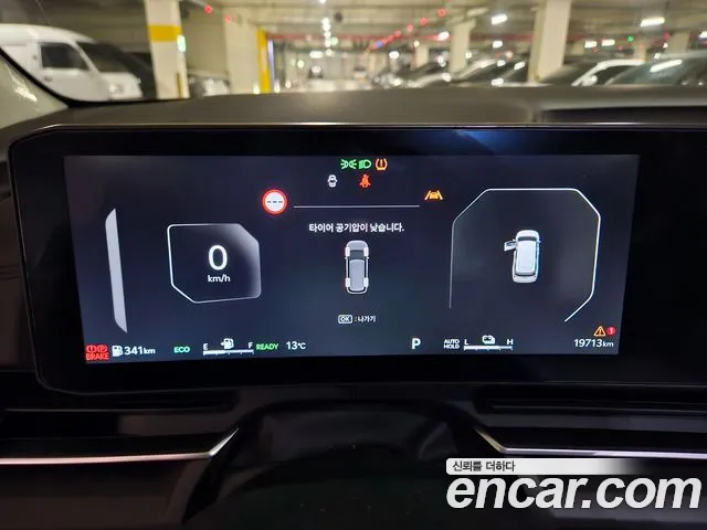 Kia Carnival 2024 — 16