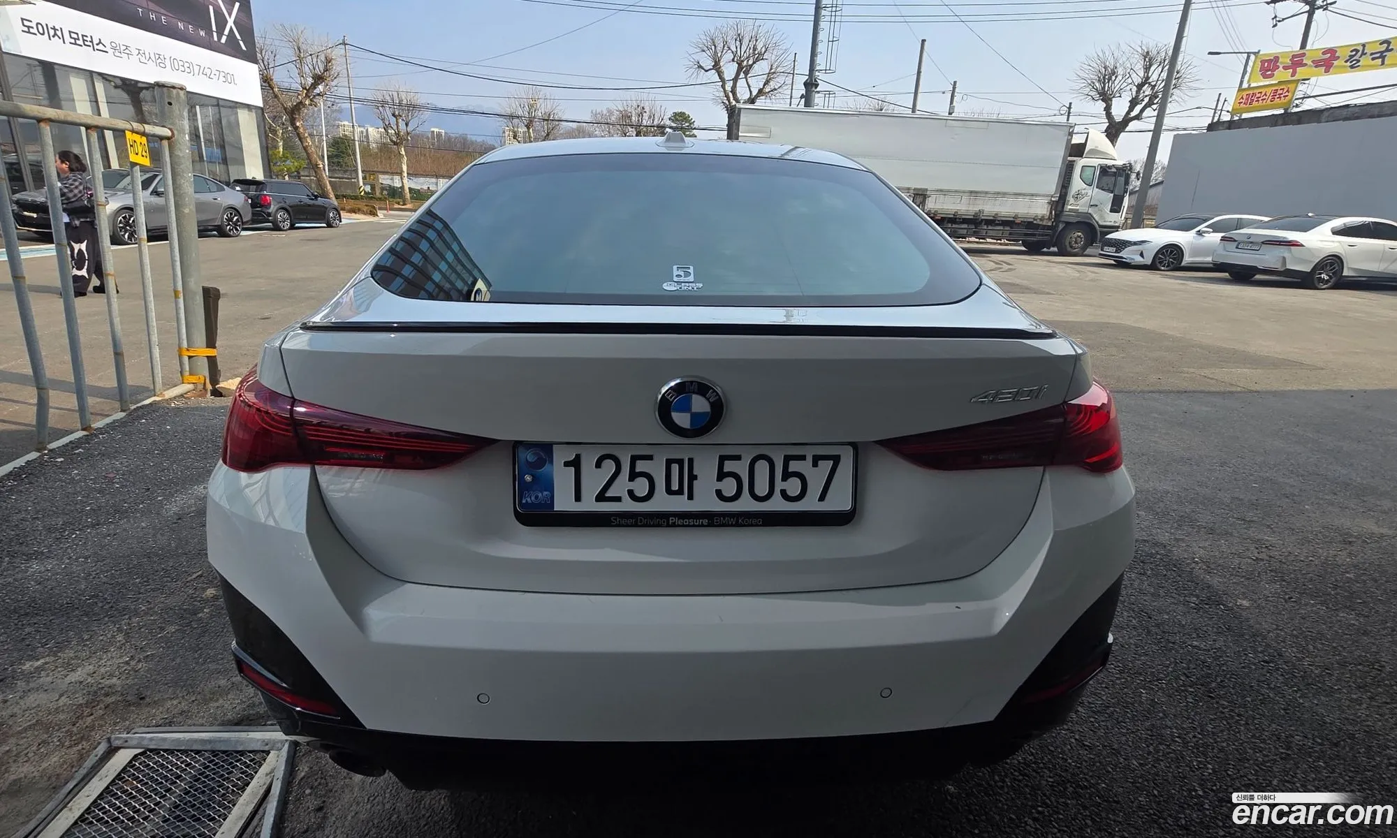 BMW 4 Series 2025 — 2