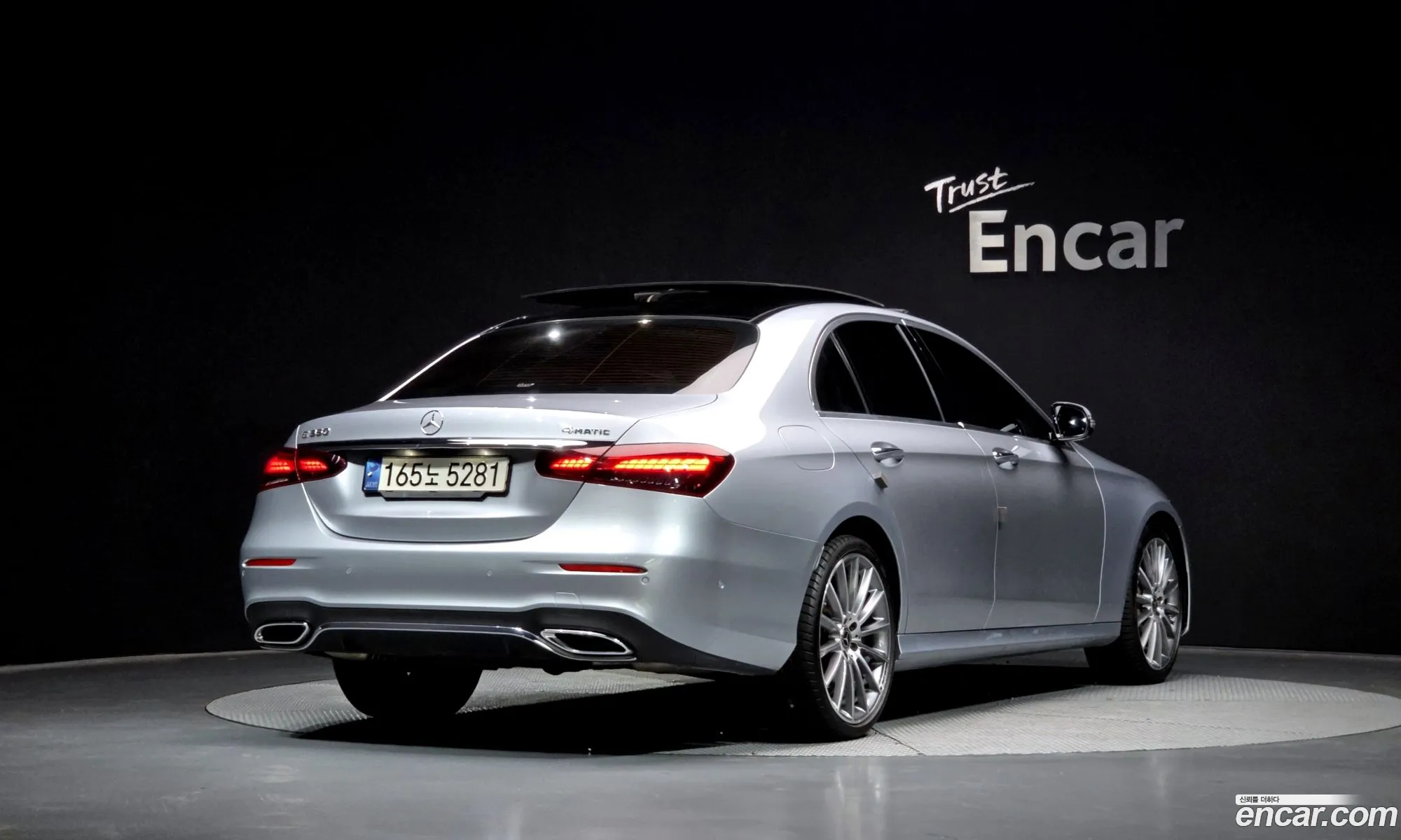 Mercedes-Benz E-Class W213 2022 — 5