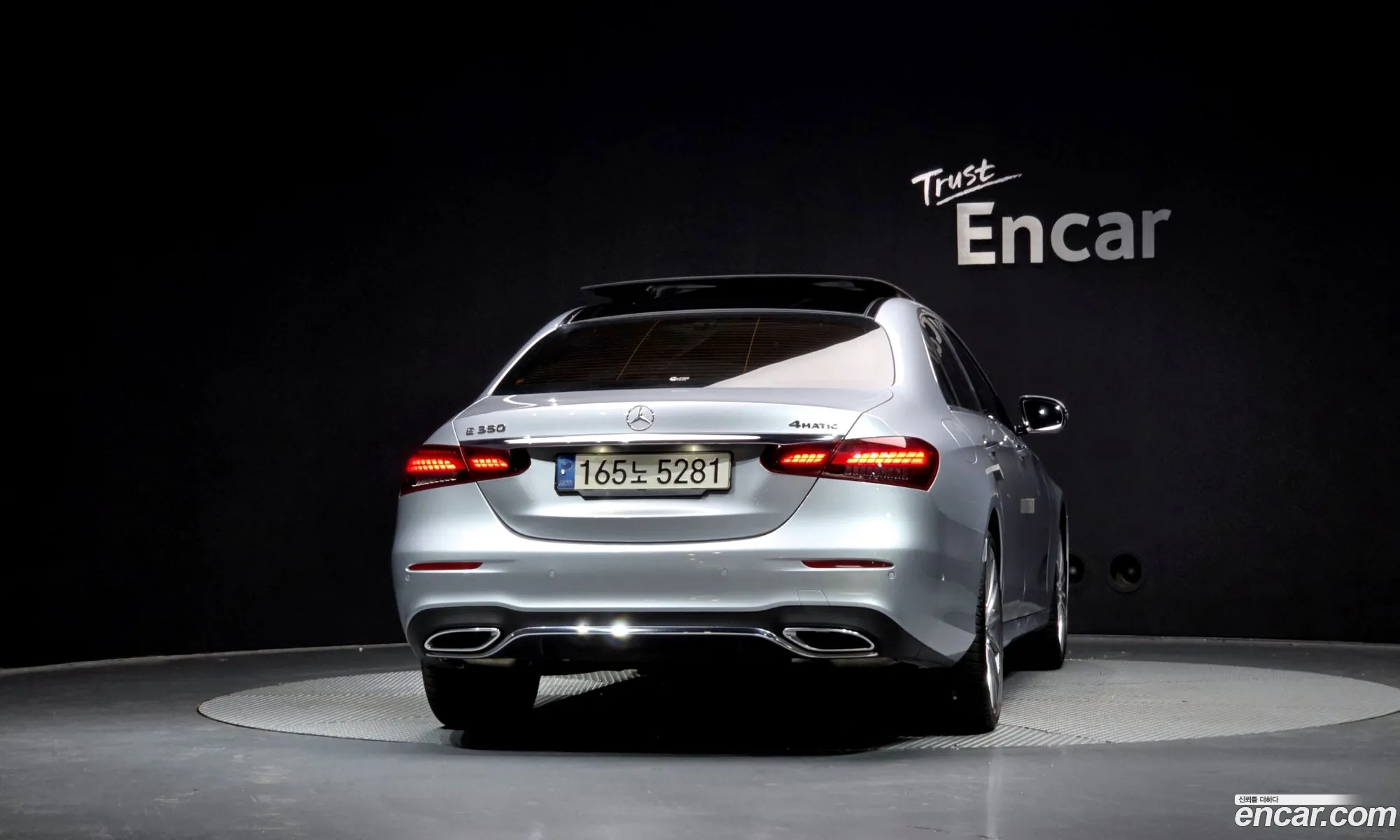 Mercedes-Benz E-Class W213 2022 — 19