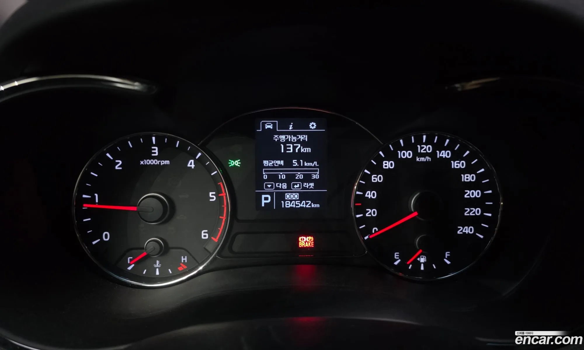 Kia K3 2014 — 17