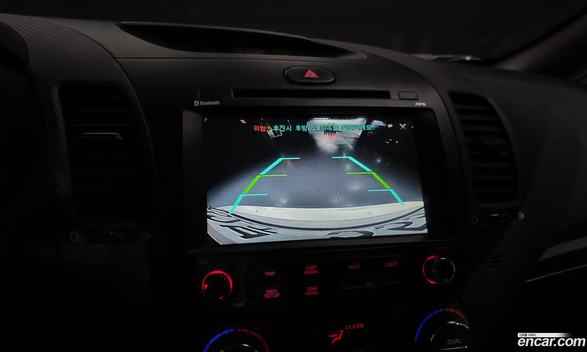 Kia K3 2014 — 14
