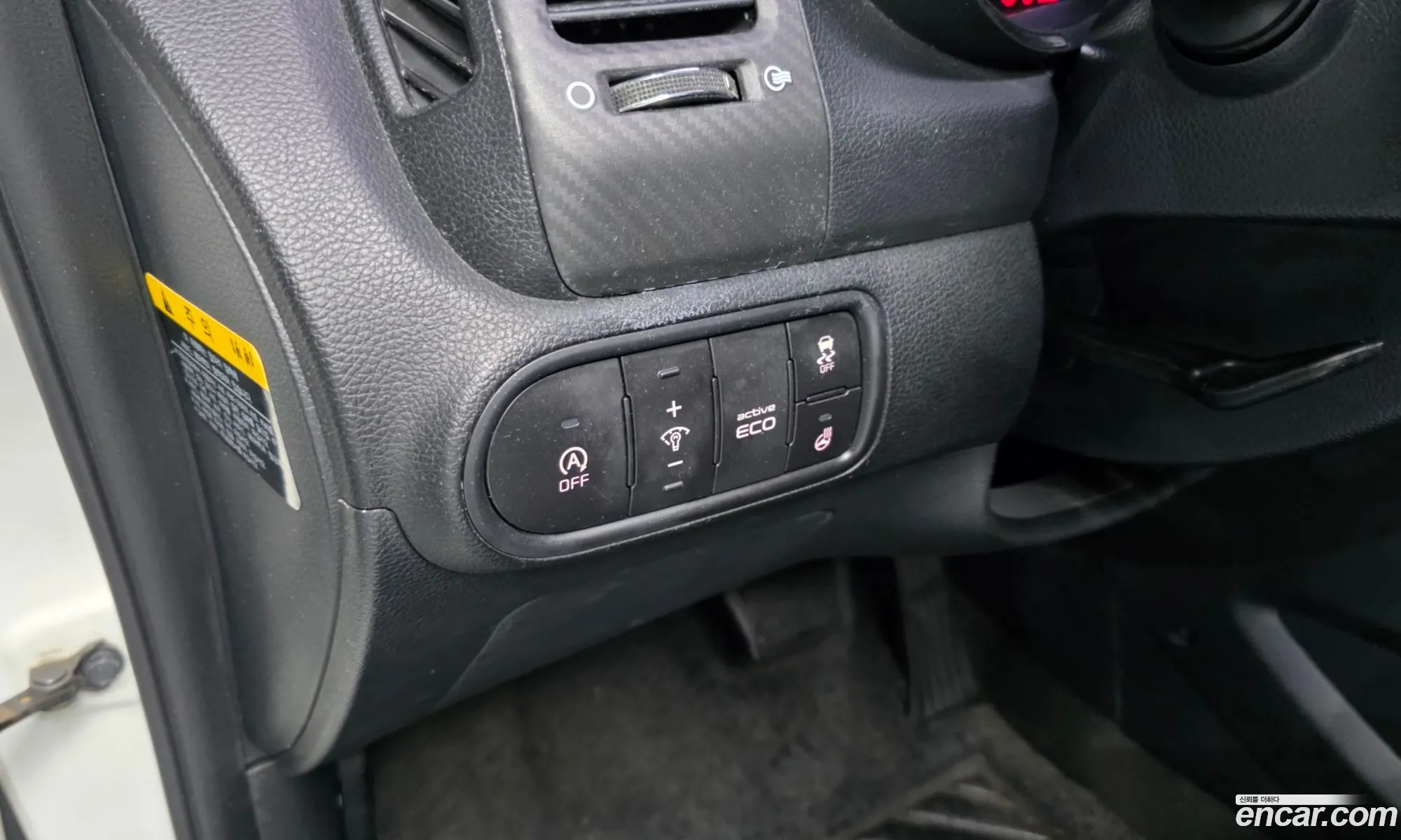 Kia K3 2014 — 19