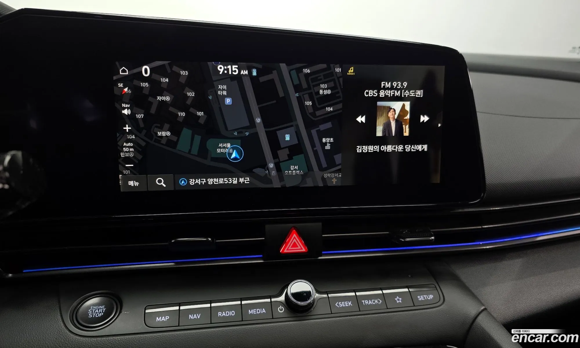 Hyundai Elantra 2021 — 7