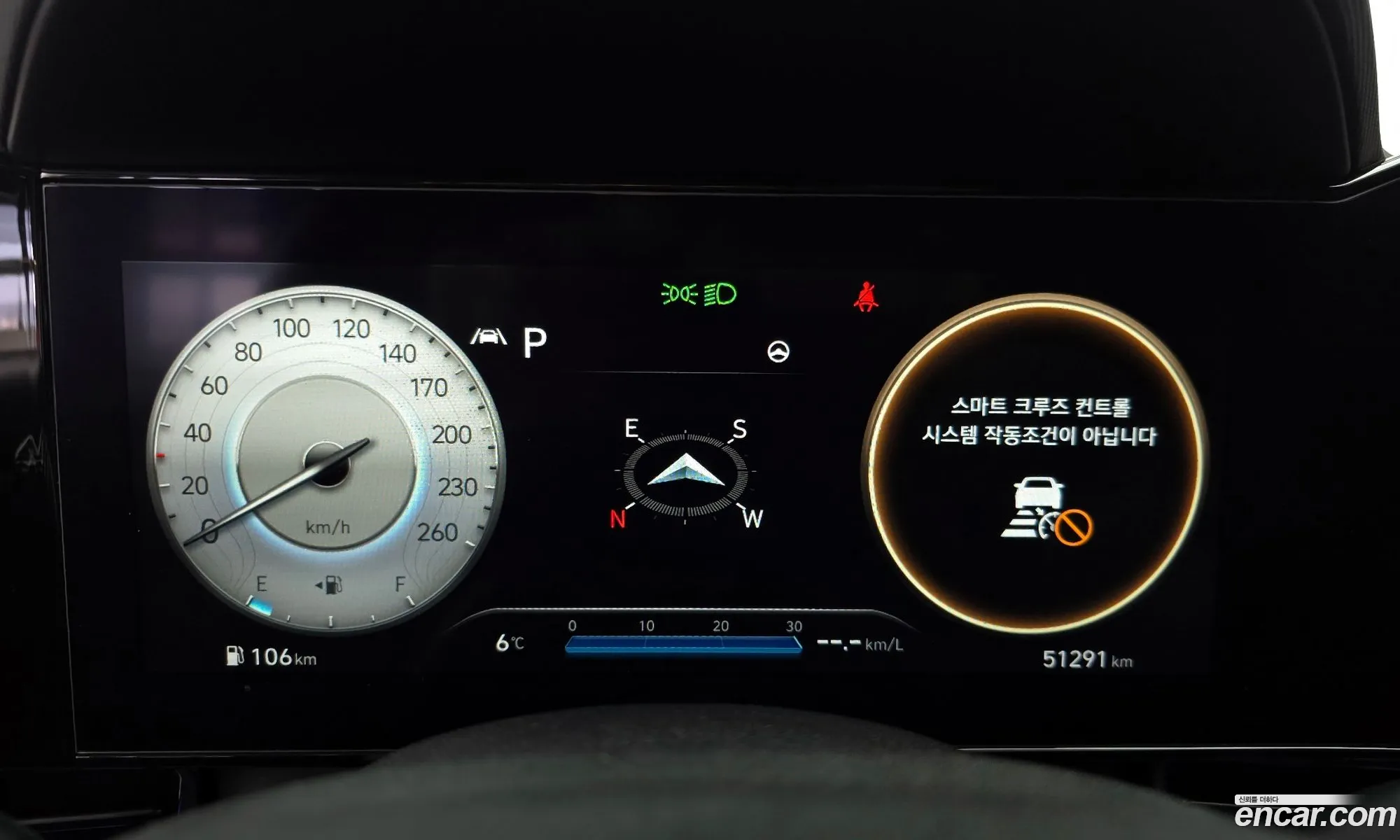 Hyundai Elantra 2021 — 5