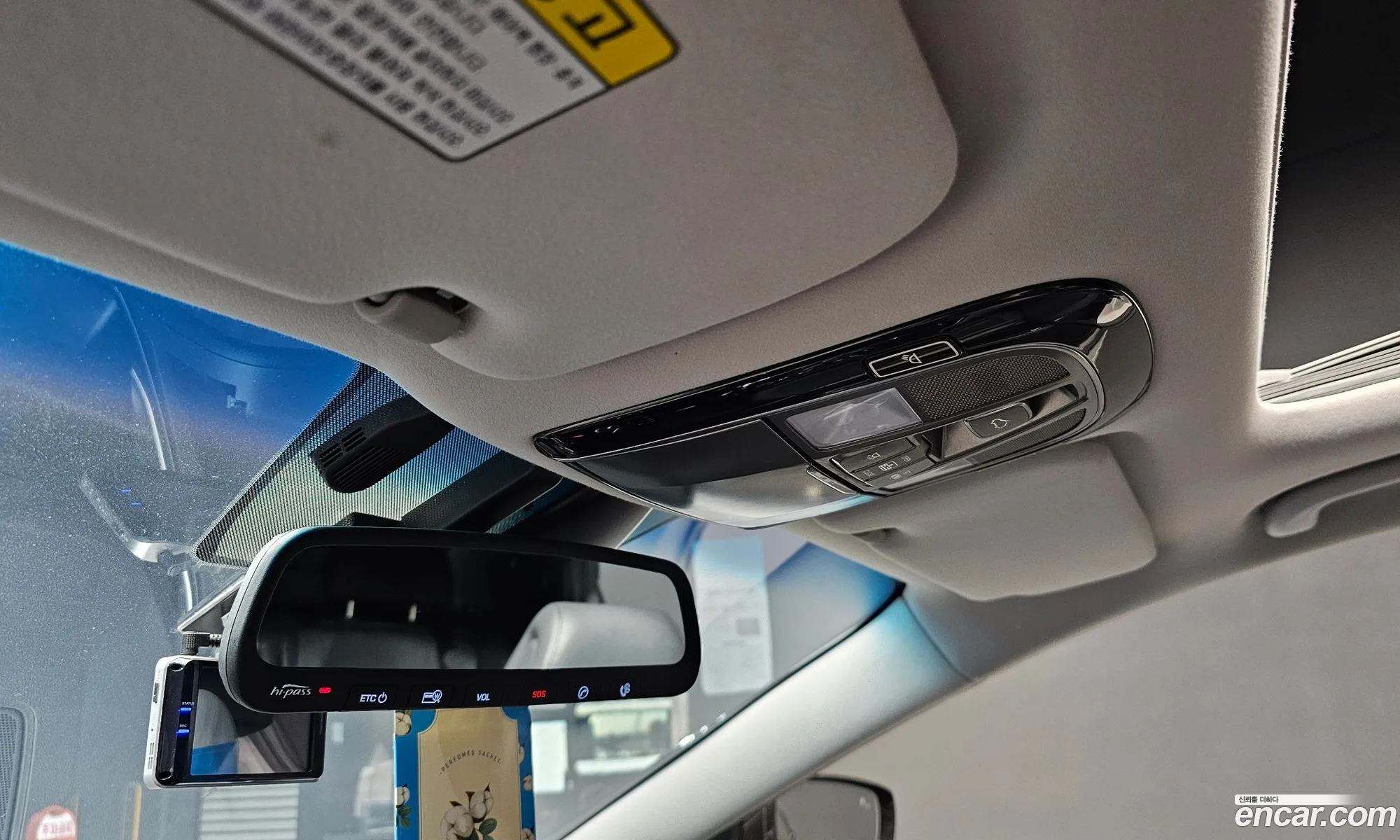 Hyundai Grandeur HG 2016 — 14