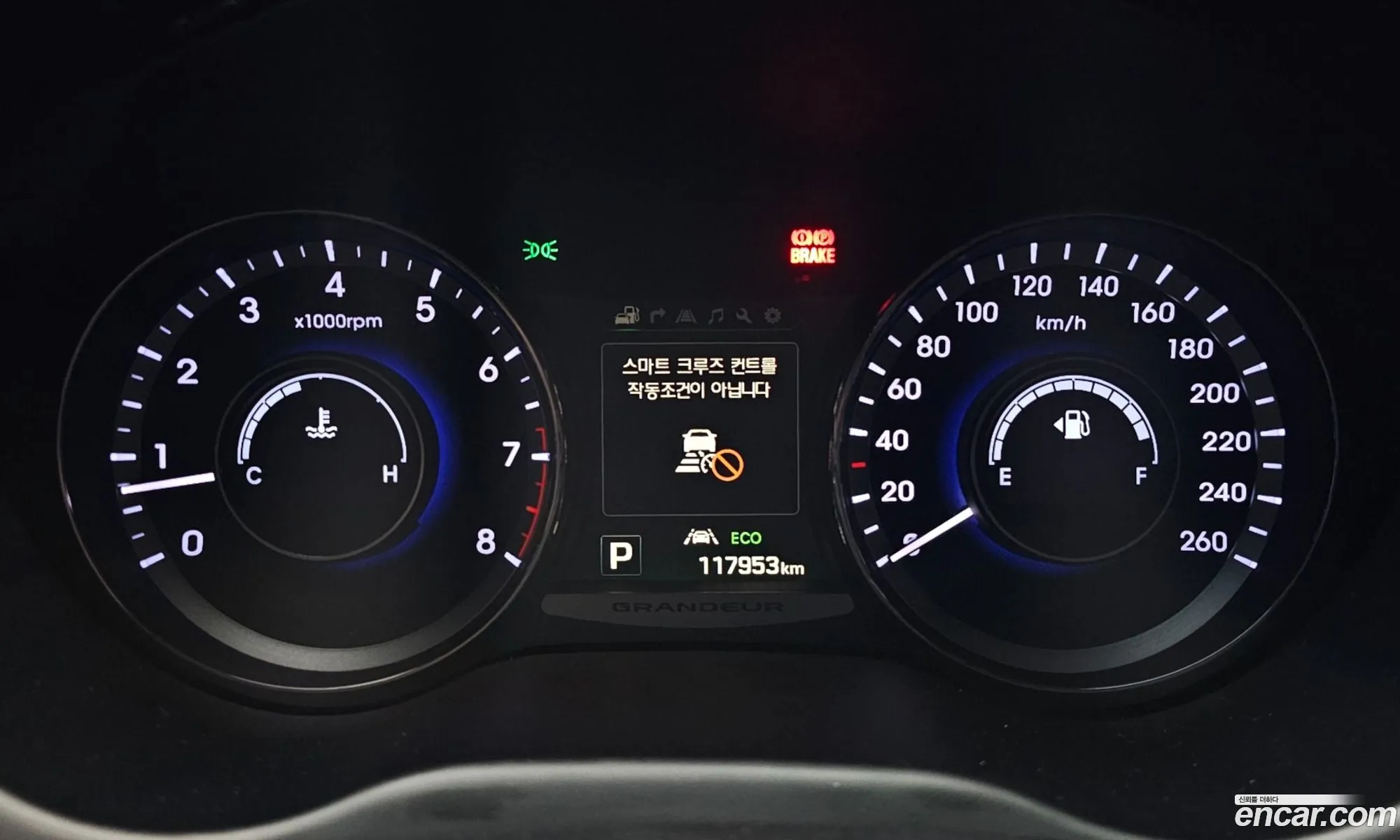 Hyundai Grandeur HG 2016 — 20