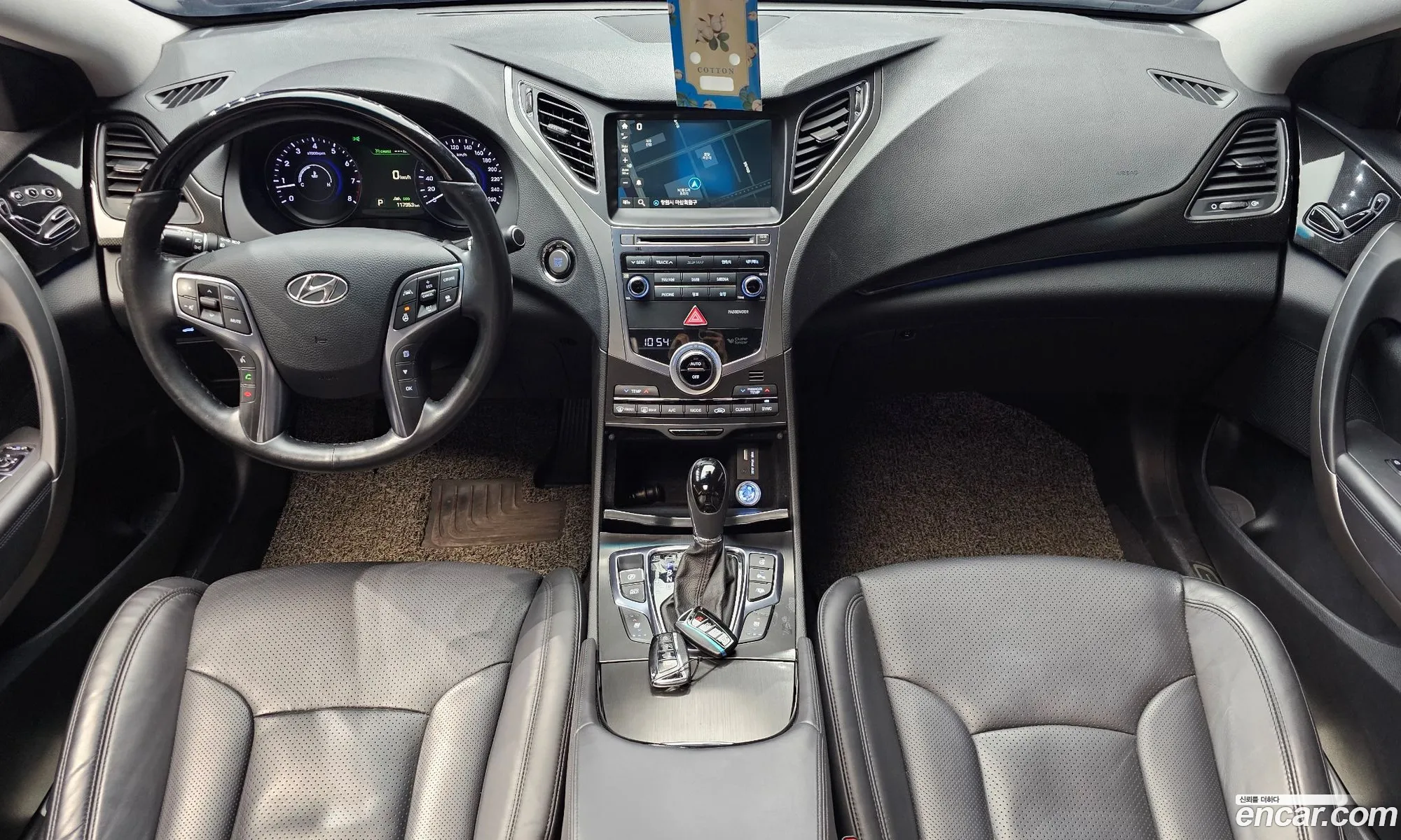 Hyundai Grandeur HG 2016 — 8