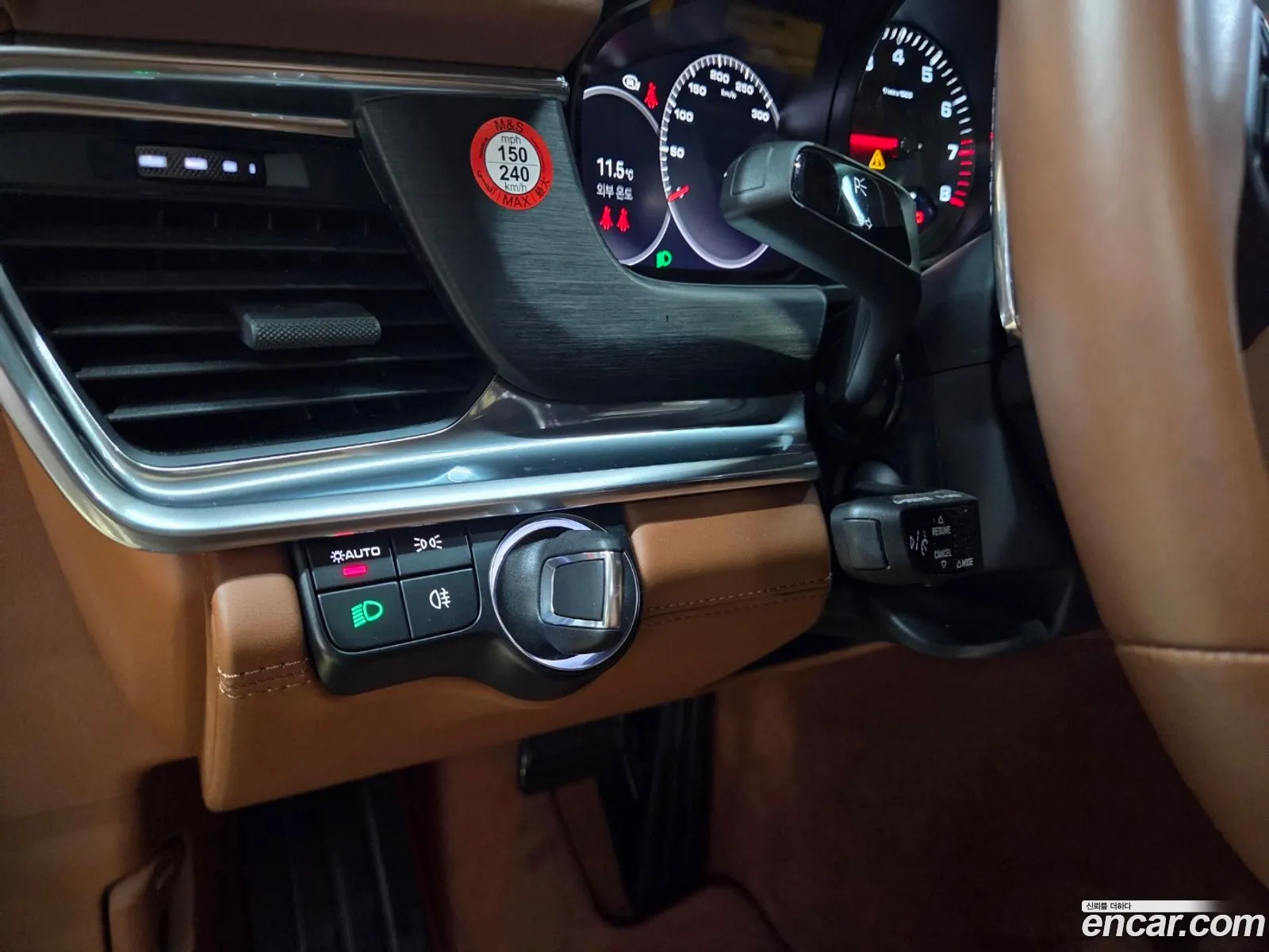 Porsche Panamera 2023 — 6