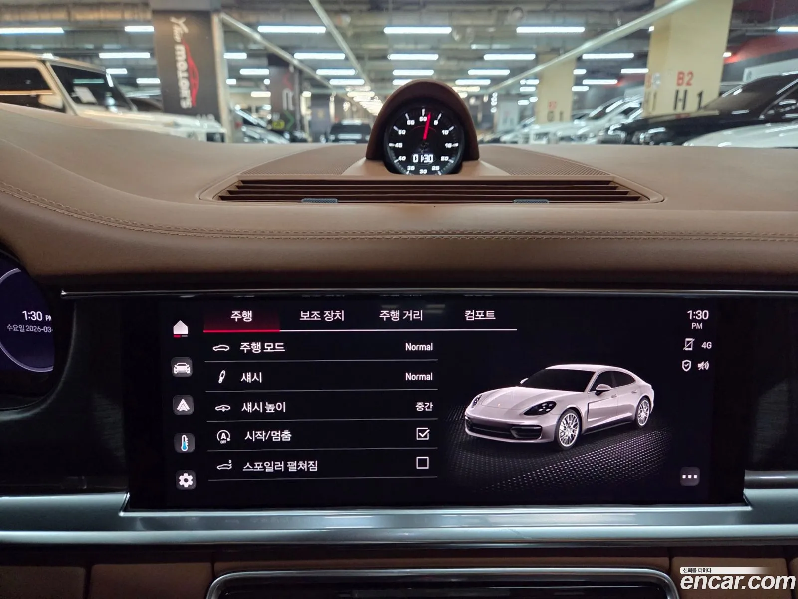 Porsche Panamera 2023 — 10