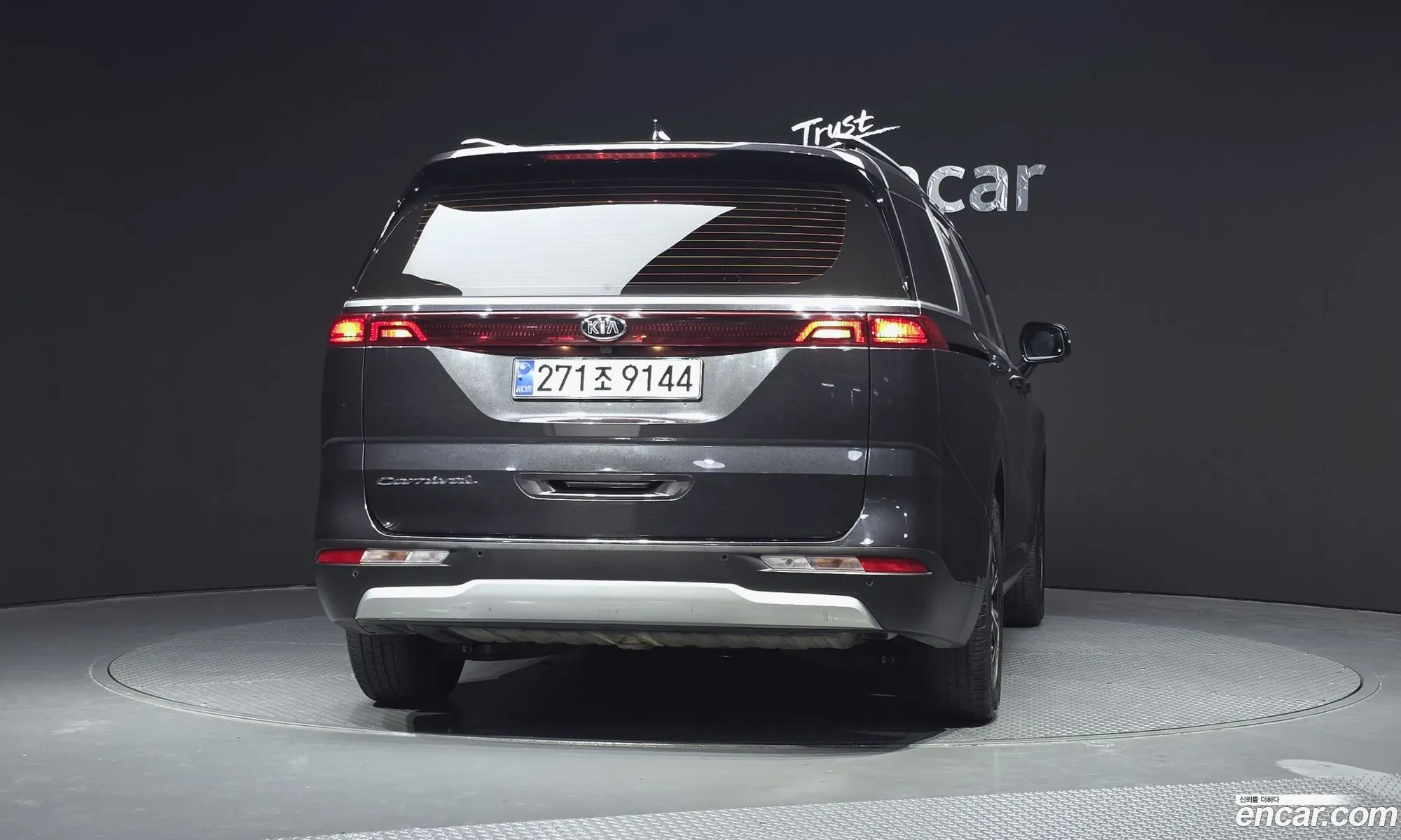 Kia Carnival 2020 KNANB81BBMS037230 — 13