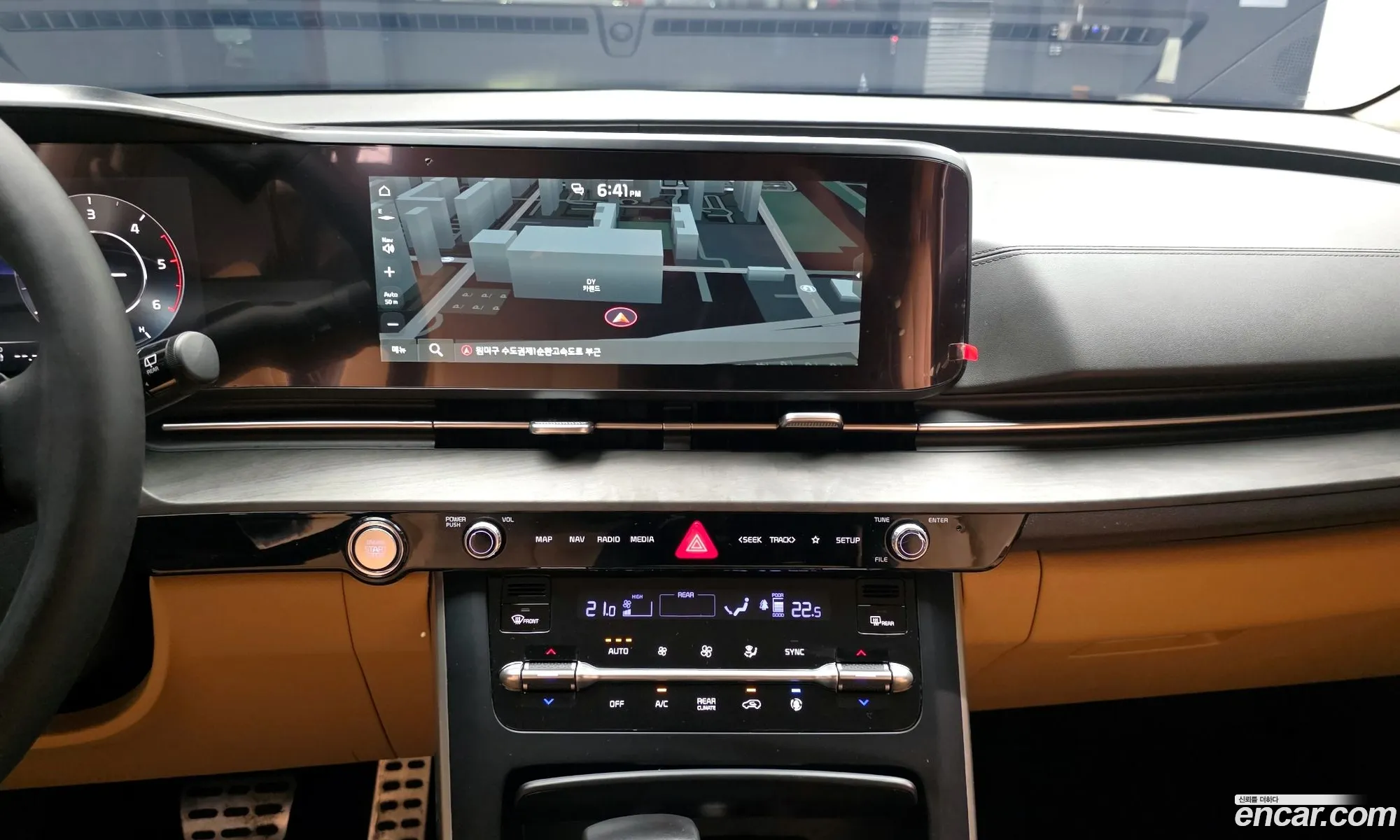 Kia Carnival 2020 KNANB81BBMS037230 — 2