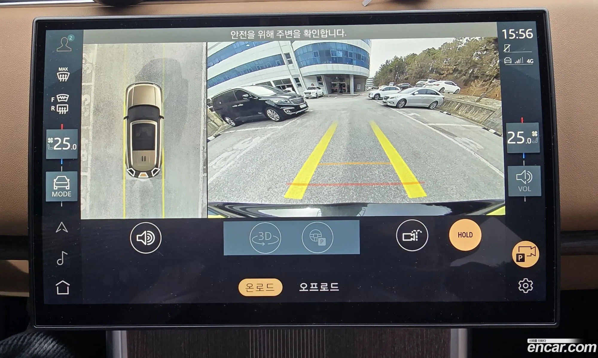 Land Rover Range Rover 2025 — 13