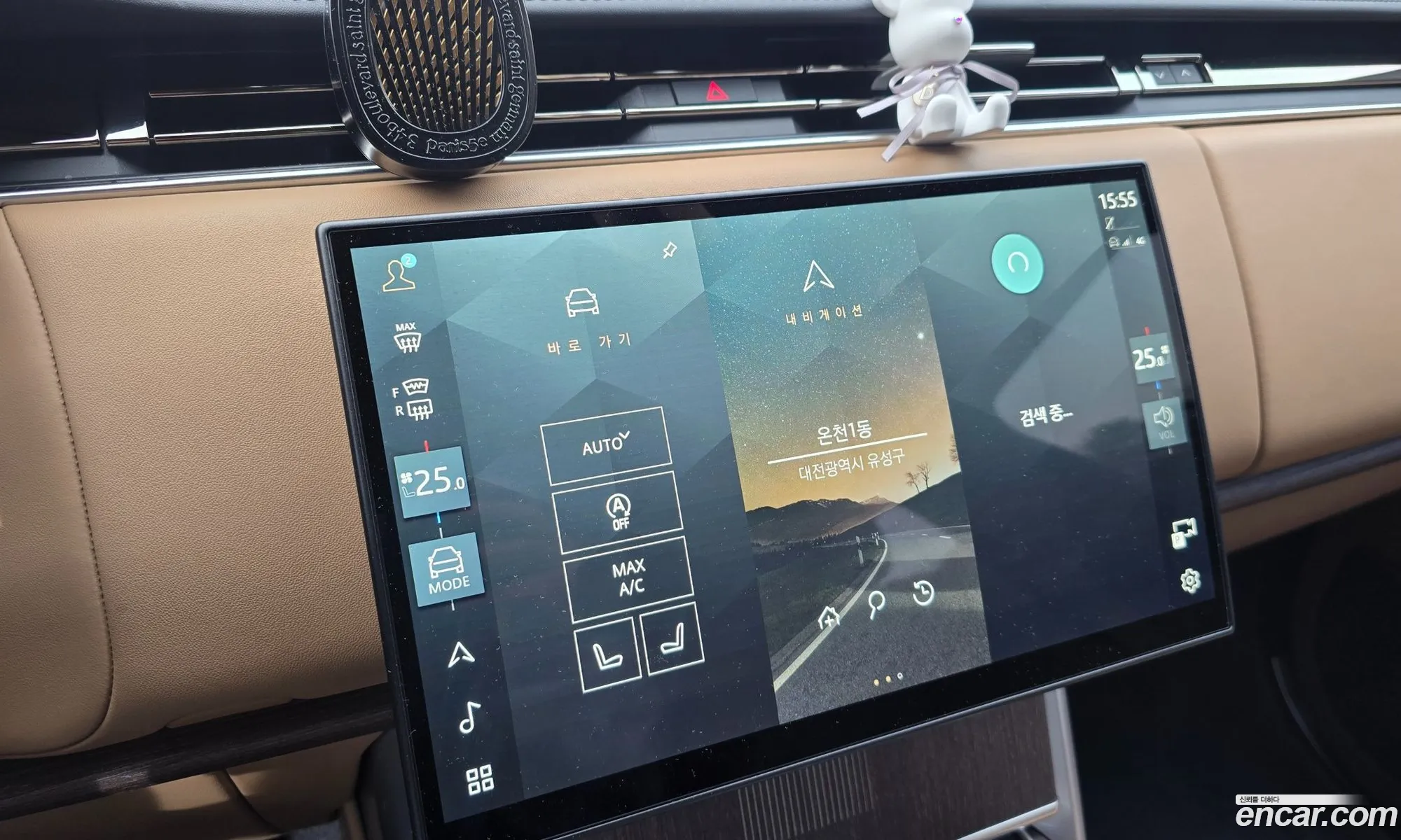 Land Rover Range Rover 2025 — 3