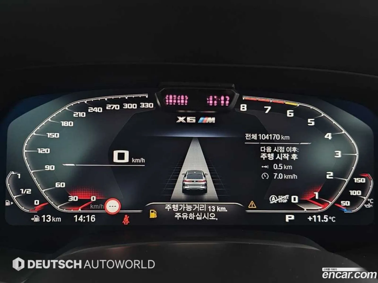BMW X6 M 2021 — 12